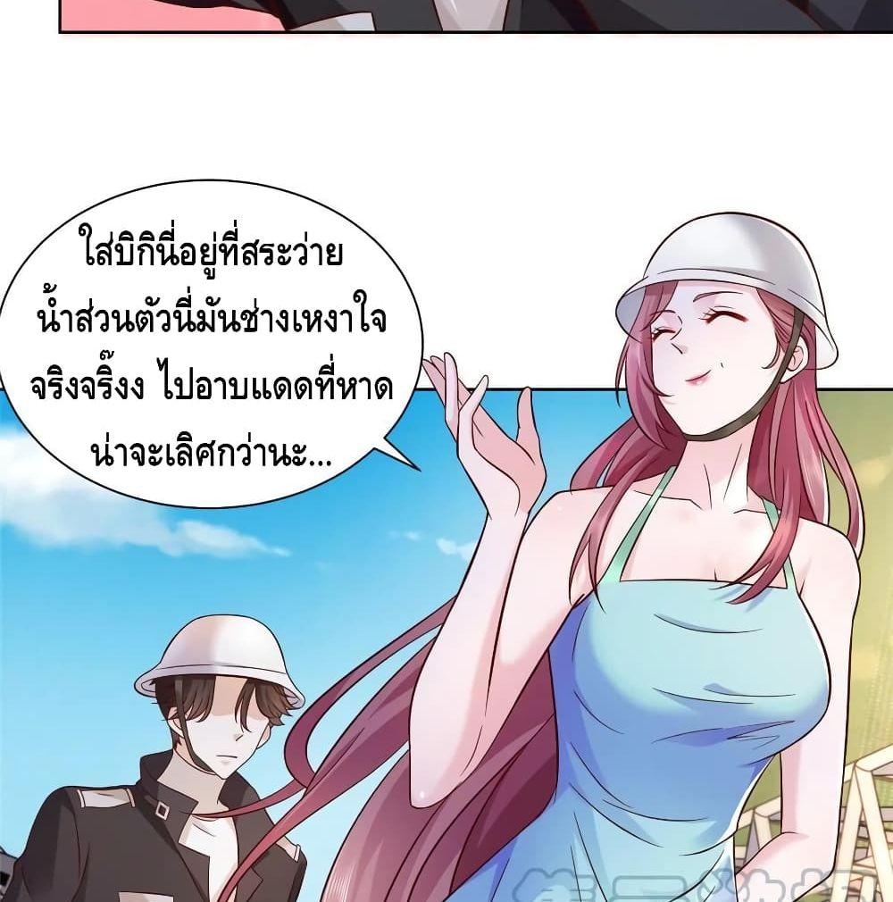 Manga-lc-com อ่านมังงะ อ่านการ์ตูน ออนไลน์ ฟรี RandomlyHaveA ตอนที่ 1 2 3 4 5 6 7 8 9 10 11 12 13 14 ฟรี ไม่มีโฆษณา Manga-lc - อ่าน มังงะ อ่าน การ์ตูน ออนไลน์ อ่านมังงะ ฟรี