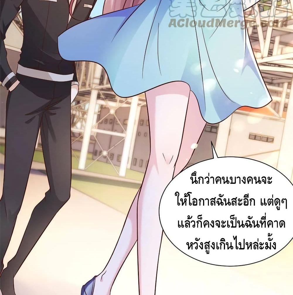 Manga-lc-com อ่านมังงะ อ่านการ์ตูน ออนไลน์ ฟรี RandomlyHaveA ตอนที่ 1 2 3 4 5 6 7 8 9 10 11 12 13 14 ฟรี ไม่มีโฆษณา Manga-lc - อ่าน มังงะ อ่าน การ์ตูน ออนไลน์ อ่านมังงะ ฟรี