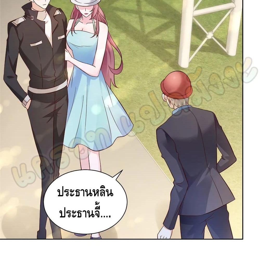 Manga-lc-com อ่านมังงะ อ่านการ์ตูน ออนไลน์ ฟรี RandomlyHaveA ตอนที่ 1 2 3 4 5 6 7 8 9 10 11 12 13 14 ฟรี ไม่มีโฆษณา Manga-lc - อ่าน มังงะ อ่าน การ์ตูน ออนไลน์ อ่านมังงะ ฟรี