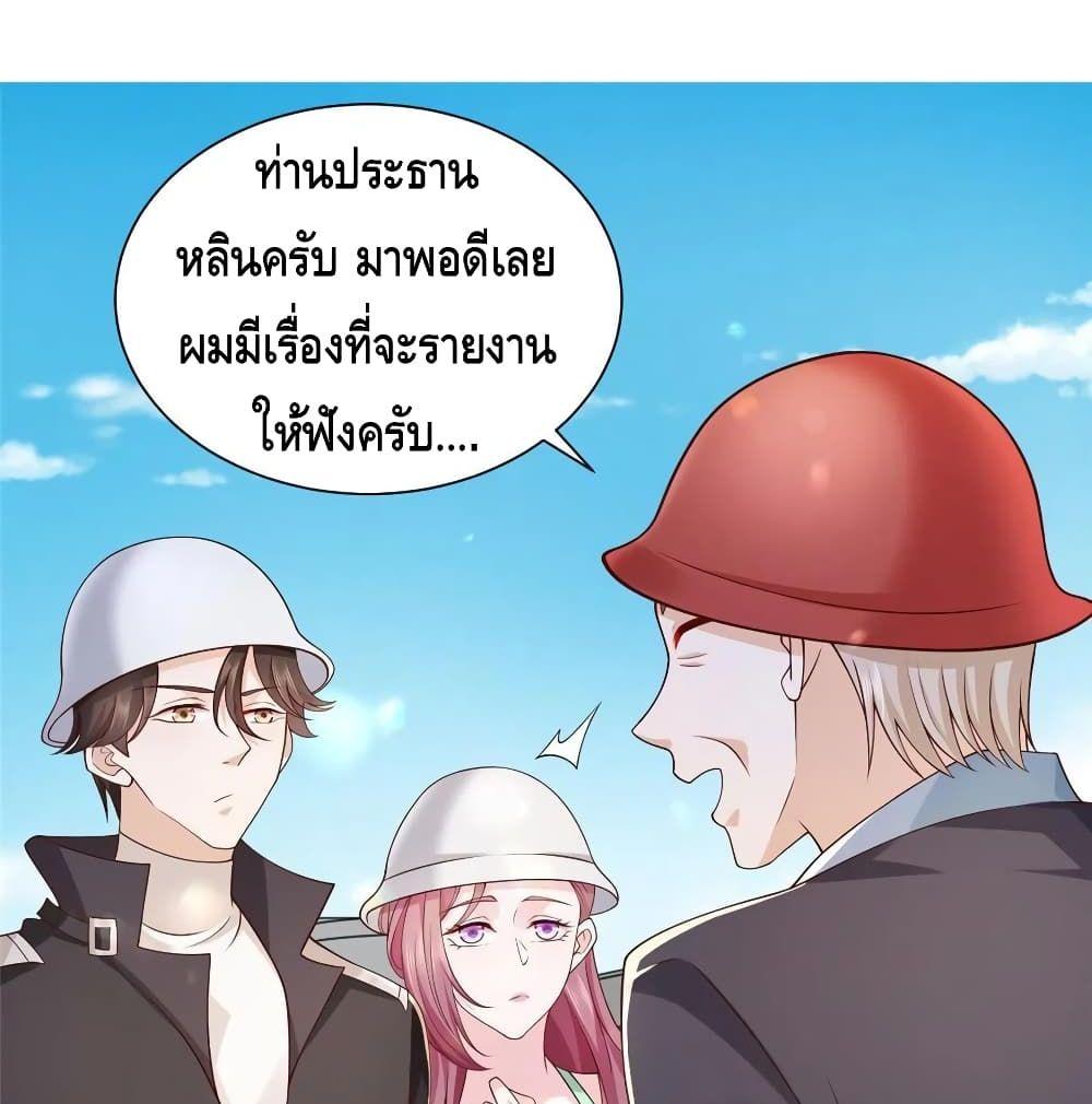 Manga-lc-com อ่านมังงะ อ่านการ์ตูน ออนไลน์ ฟรี RandomlyHaveA ตอนที่ 1 2 3 4 5 6 7 8 9 10 11 12 13 14 ฟรี ไม่มีโฆษณา Manga-lc - อ่าน มังงะ อ่าน การ์ตูน ออนไลน์ อ่านมังงะ ฟรี