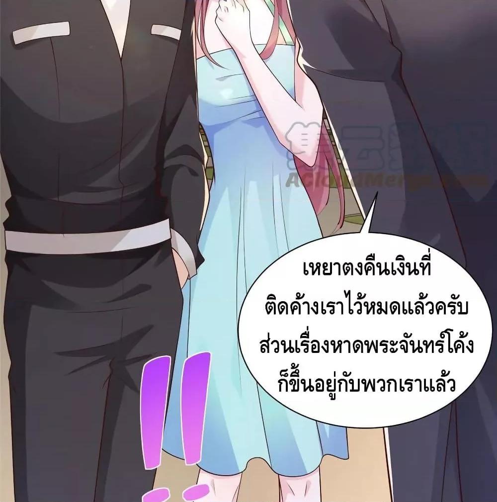 Manga-lc-com อ่านมังงะ อ่านการ์ตูน ออนไลน์ ฟรี RandomlyHaveA ตอนที่ 1 2 3 4 5 6 7 8 9 10 11 12 13 14 ฟรี ไม่มีโฆษณา Manga-lc - อ่าน มังงะ อ่าน การ์ตูน ออนไลน์ อ่านมังงะ ฟรี