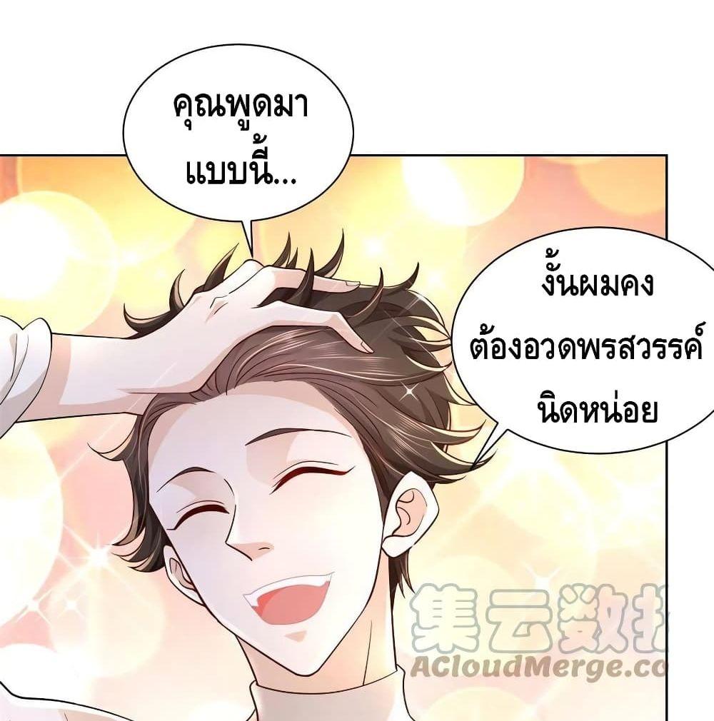 Manga-lc-com อ่านมังงะ อ่านการ์ตูน ออนไลน์ ฟรี RandomlyHaveA ตอนที่ 1 2 3 4 5 6 7 8 9 10 11 12 13 14 ฟรี ไม่มีโฆษณา Manga-lc - อ่าน มังงะ อ่าน การ์ตูน ออนไลน์ อ่านมังงะ ฟรี