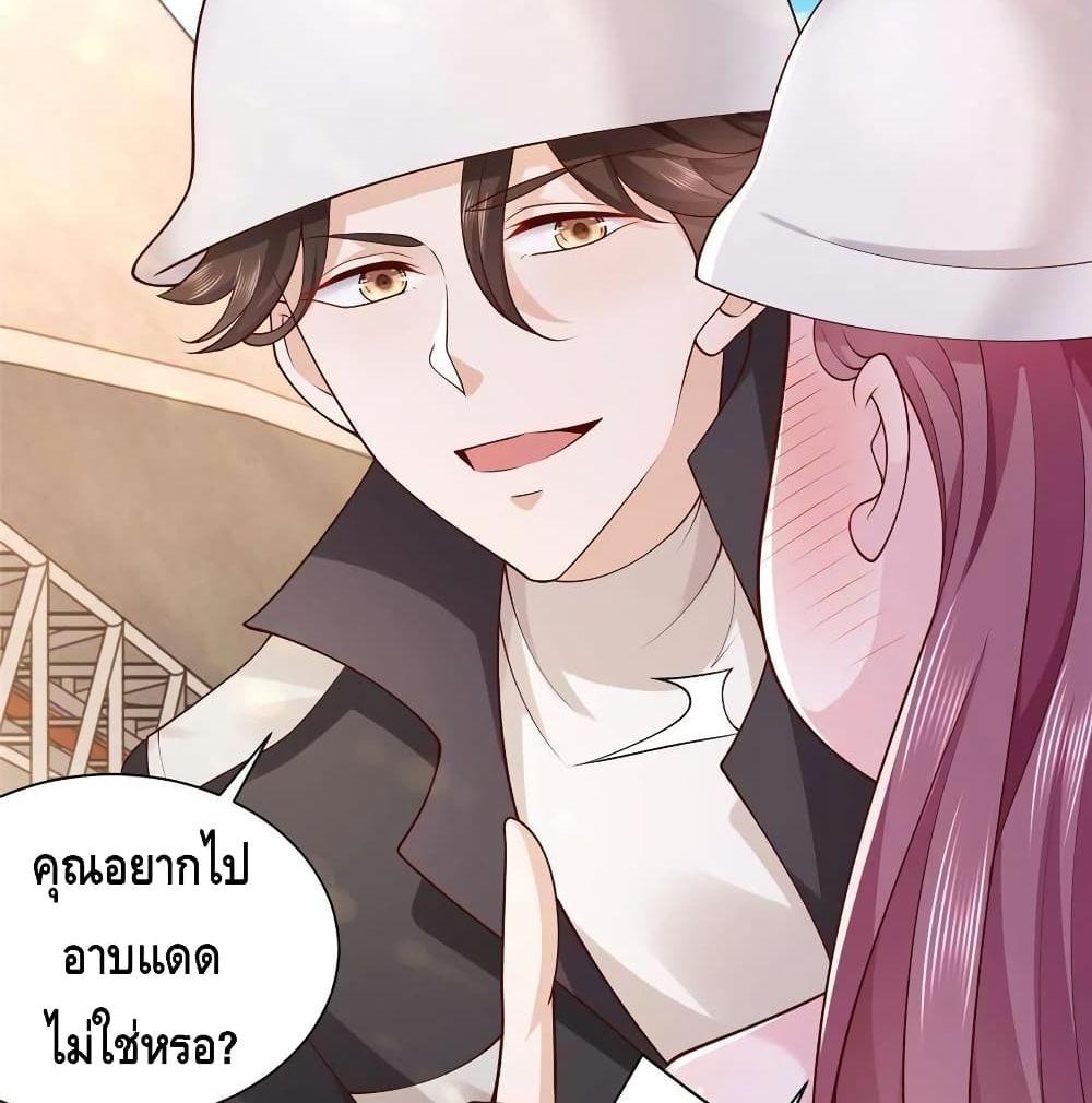 Manga-lc-com อ่านมังงะ อ่านการ์ตูน ออนไลน์ ฟรี RandomlyHaveA ตอนที่ 1 2 3 4 5 6 7 8 9 10 11 12 13 14 ฟรี ไม่มีโฆษณา Manga-lc - อ่าน มังงะ อ่าน การ์ตูน ออนไลน์ อ่านมังงะ ฟรี