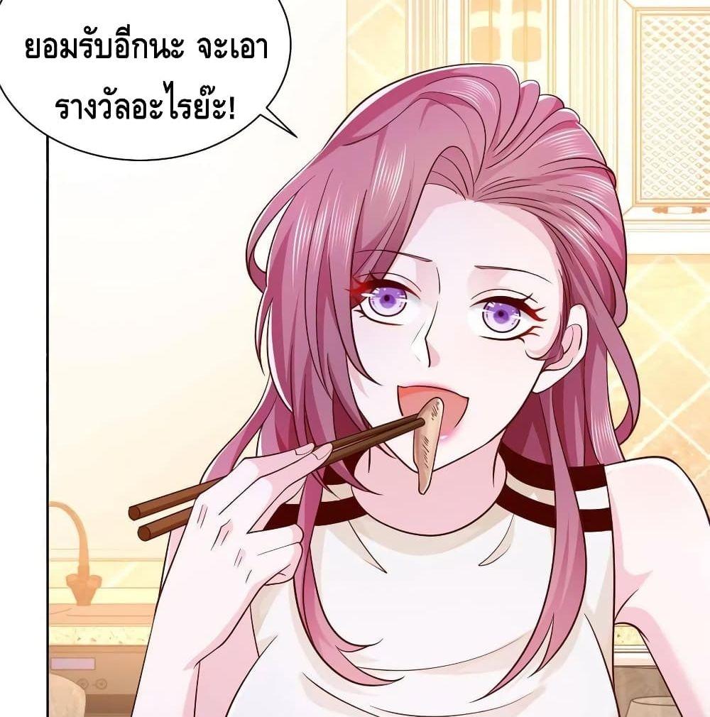 Manga-lc-com อ่านมังงะ อ่านการ์ตูน ออนไลน์ ฟรี RandomlyHaveA ตอนที่ 1 2 3 4 5 6 7 8 9 10 11 12 13 14 ฟรี ไม่มีโฆษณา Manga-lc - อ่าน มังงะ อ่าน การ์ตูน ออนไลน์ อ่านมังงะ ฟรี