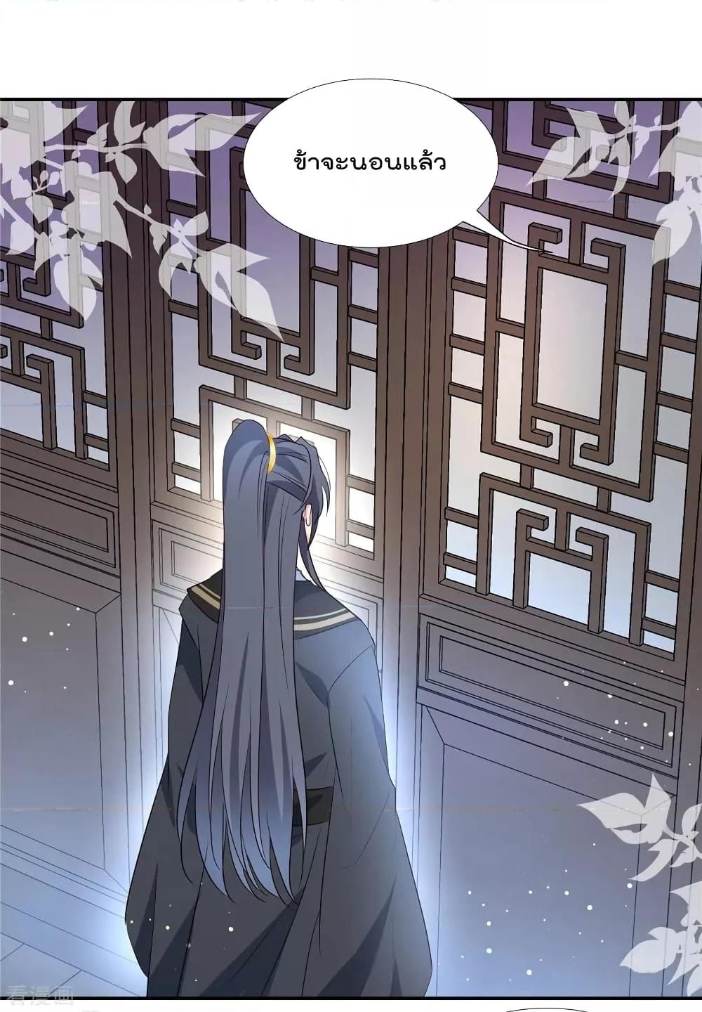 Manga-lc-com อ่านมังงะ อ่านการ์ตูน ออนไลน์ ฟรี Stunning female doctor, Prince you just follow me องค์รัชทายาท ท่านต้องเชื่อฟังหมออย่างข้านะ ตอนที่ 1 2 3 4 5 6 7 8 9 10 11 12 13 14 ฟรี ไม่มีโฆษณา Manga-lc - อ่าน มังงะ อ่าน การ์ตูน ออนไลน์ อ่านมังงะ ฟรี