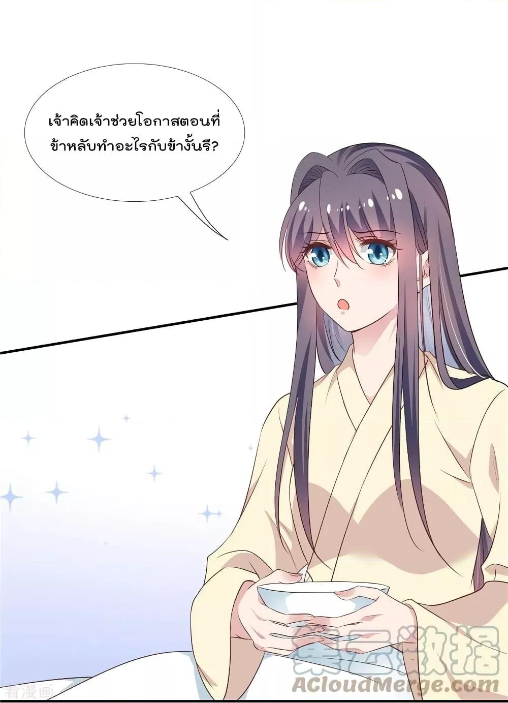 Manga-lc-com อ่านมังงะ อ่านการ์ตูน ออนไลน์ ฟรี Stunning female doctor, Prince you just follow me องค์รัชทายาท ท่านต้องเชื่อฟังหมออย่างข้านะ ตอนที่ 1 2 3 4 5 6 7 8 9 10 11 12 13 14 ฟรี ไม่มีโฆษณา Manga-lc - อ่าน มังงะ อ่าน การ์ตูน ออนไลน์ อ่านมังงะ ฟรี