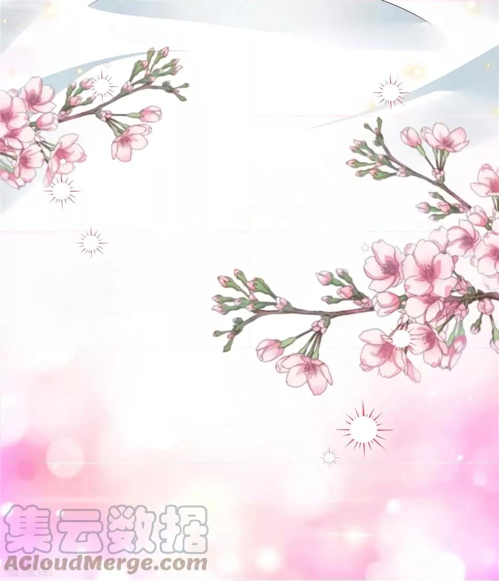 Manga-lc-com อ่านมังงะ อ่านการ์ตูน ออนไลน์ ฟรี Stunning female doctor, Prince you just follow me องค์รัชทายาท ท่านต้องเชื่อฟังหมออย่างข้านะ ตอนที่ 1 2 3 4 5 6 7 8 9 10 11 12 13 14 ฟรี ไม่มีโฆษณา Manga-lc - อ่าน มังงะ อ่าน การ์ตูน ออนไลน์ อ่านมังงะ ฟรี