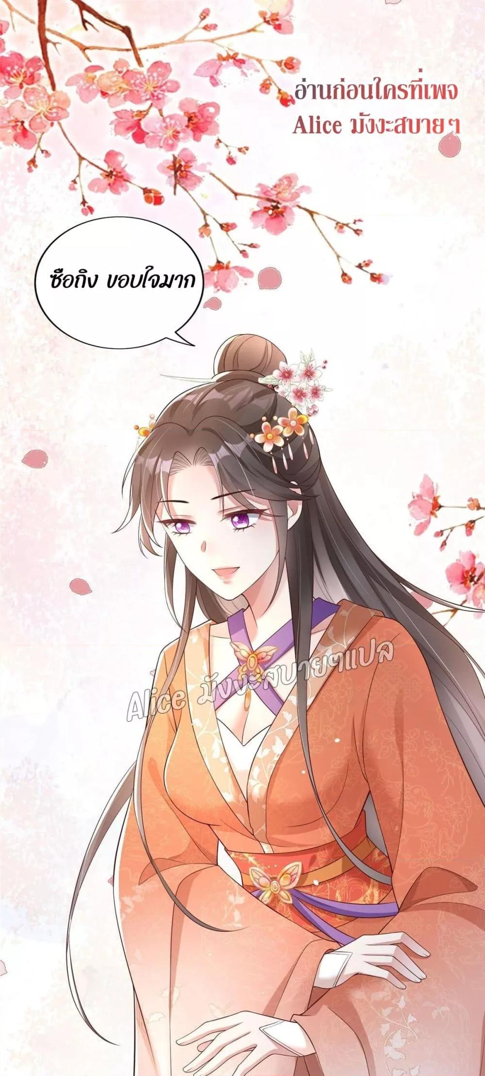 Manga-lc-com อ่านมังงะ อ่านการ์ตูน ออนไลน์ ฟรี AfterTheRebir ตอนที่ 1 2 3 4 5 6 7 8 9 10 11 12 13 14 ฟรี ไม่มีโฆษณา Manga-lc - อ่าน มังงะ อ่าน การ์ตูน ออนไลน์ อ่านมังงะ ฟรี