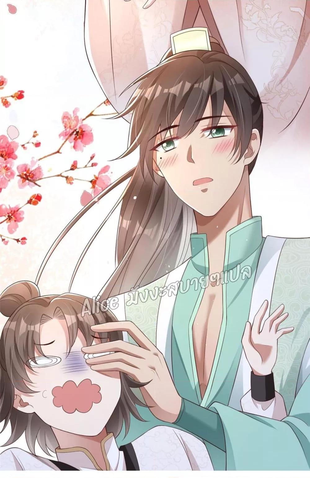Manga-lc-com อ่านมังงะ อ่านการ์ตูน ออนไลน์ ฟรี AfterTheRebir ตอนที่ 1 2 3 4 5 6 7 8 9 10 11 12 13 14 ฟรี ไม่มีโฆษณา Manga-lc - อ่าน มังงะ อ่าน การ์ตูน ออนไลน์ อ่านมังงะ ฟรี