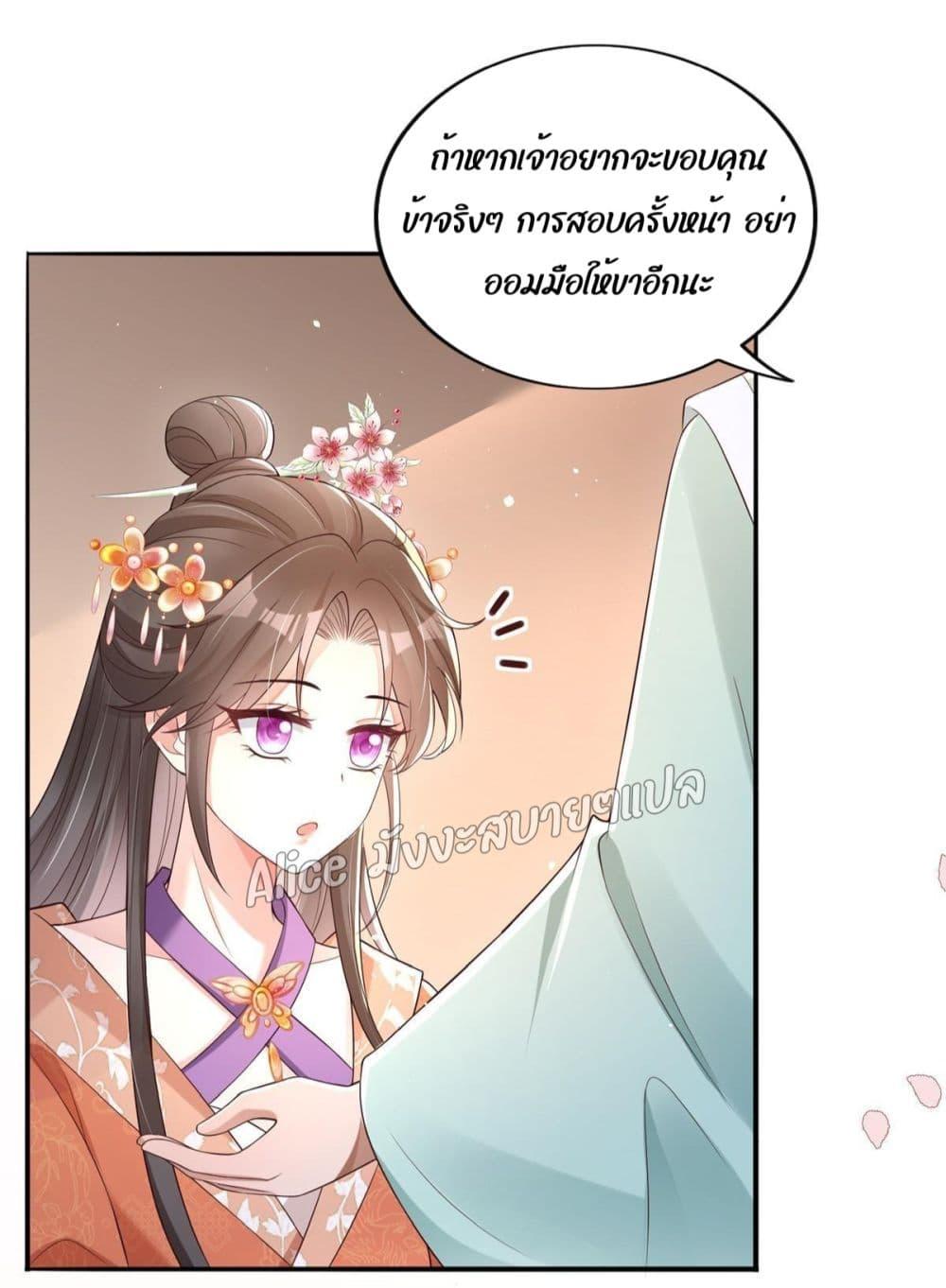 Manga-lc-com อ่านมังงะ อ่านการ์ตูน ออนไลน์ ฟรี AfterTheRebir ตอนที่ 1 2 3 4 5 6 7 8 9 10 11 12 13 14 ฟรี ไม่มีโฆษณา Manga-lc - อ่าน มังงะ อ่าน การ์ตูน ออนไลน์ อ่านมังงะ ฟรี