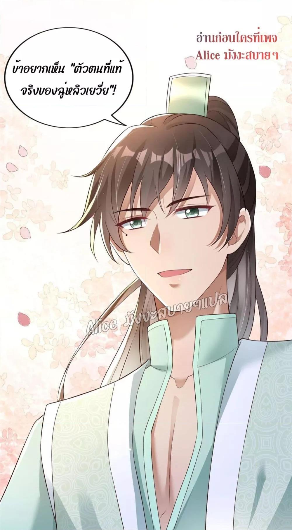 Manga-lc-com อ่านมังงะ อ่านการ์ตูน ออนไลน์ ฟรี AfterTheRebir ตอนที่ 1 2 3 4 5 6 7 8 9 10 11 12 13 14 ฟรี ไม่มีโฆษณา Manga-lc - อ่าน มังงะ อ่าน การ์ตูน ออนไลน์ อ่านมังงะ ฟรี