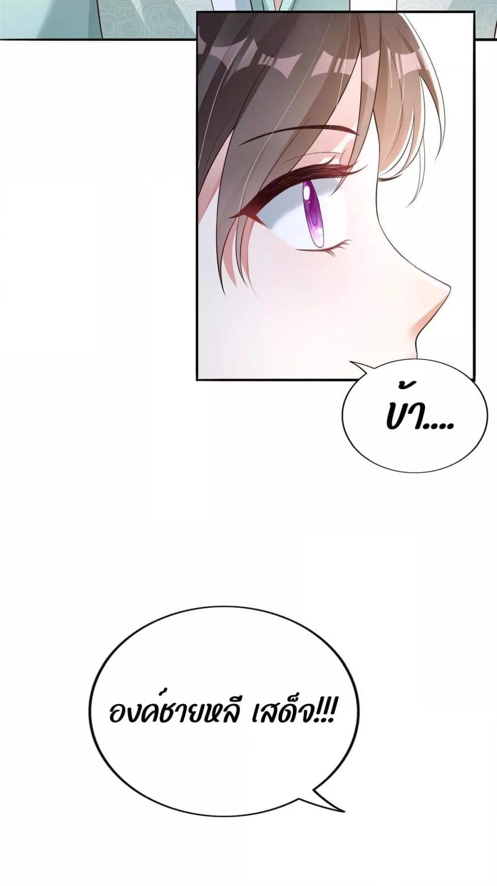 Manga-lc-com อ่านมังงะ อ่านการ์ตูน ออนไลน์ ฟรี AfterTheRebir ตอนที่ 1 2 3 4 5 6 7 8 9 10 11 12 13 14 ฟรี ไม่มีโฆษณา Manga-lc - อ่าน มังงะ อ่าน การ์ตูน ออนไลน์ อ่านมังงะ ฟรี