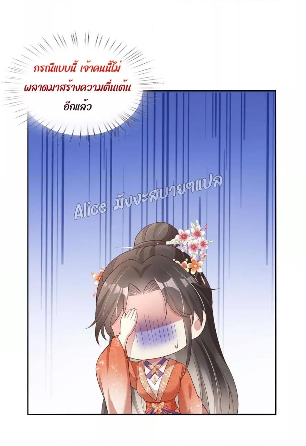 Manga-lc-com อ่านมังงะ อ่านการ์ตูน ออนไลน์ ฟรี AfterTheRebir ตอนที่ 1 2 3 4 5 6 7 8 9 10 11 12 13 14 ฟรี ไม่มีโฆษณา Manga-lc - อ่าน มังงะ อ่าน การ์ตูน ออนไลน์ อ่านมังงะ ฟรี