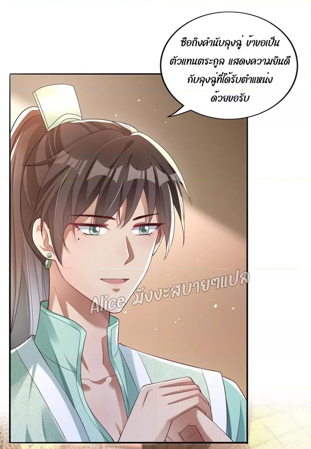 Manga-lc-com อ่านมังงะ อ่านการ์ตูน ออนไลน์ ฟรี AfterTheRebir ตอนที่ 1 2 3 4 5 6 7 8 9 10 11 12 13 14 ฟรี ไม่มีโฆษณา Manga-lc - อ่าน มังงะ อ่าน การ์ตูน ออนไลน์ อ่านมังงะ ฟรี