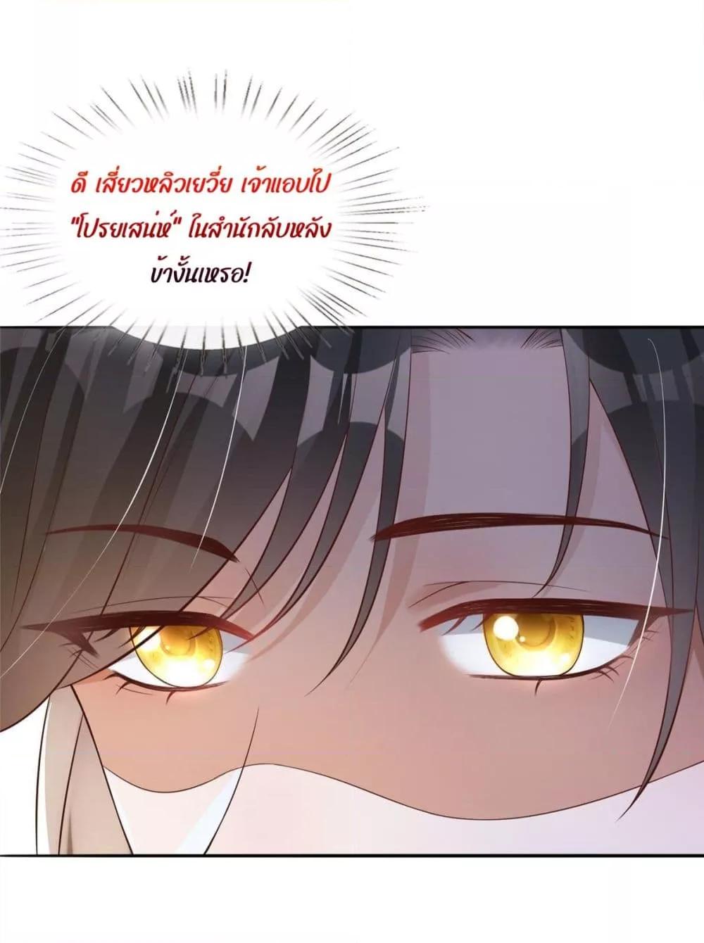 Manga-lc-com อ่านมังงะ อ่านการ์ตูน ออนไลน์ ฟรี AfterTheRebir ตอนที่ 1 2 3 4 5 6 7 8 9 10 11 12 13 14 ฟรี ไม่มีโฆษณา Manga-lc - อ่าน มังงะ อ่าน การ์ตูน ออนไลน์ อ่านมังงะ ฟรี