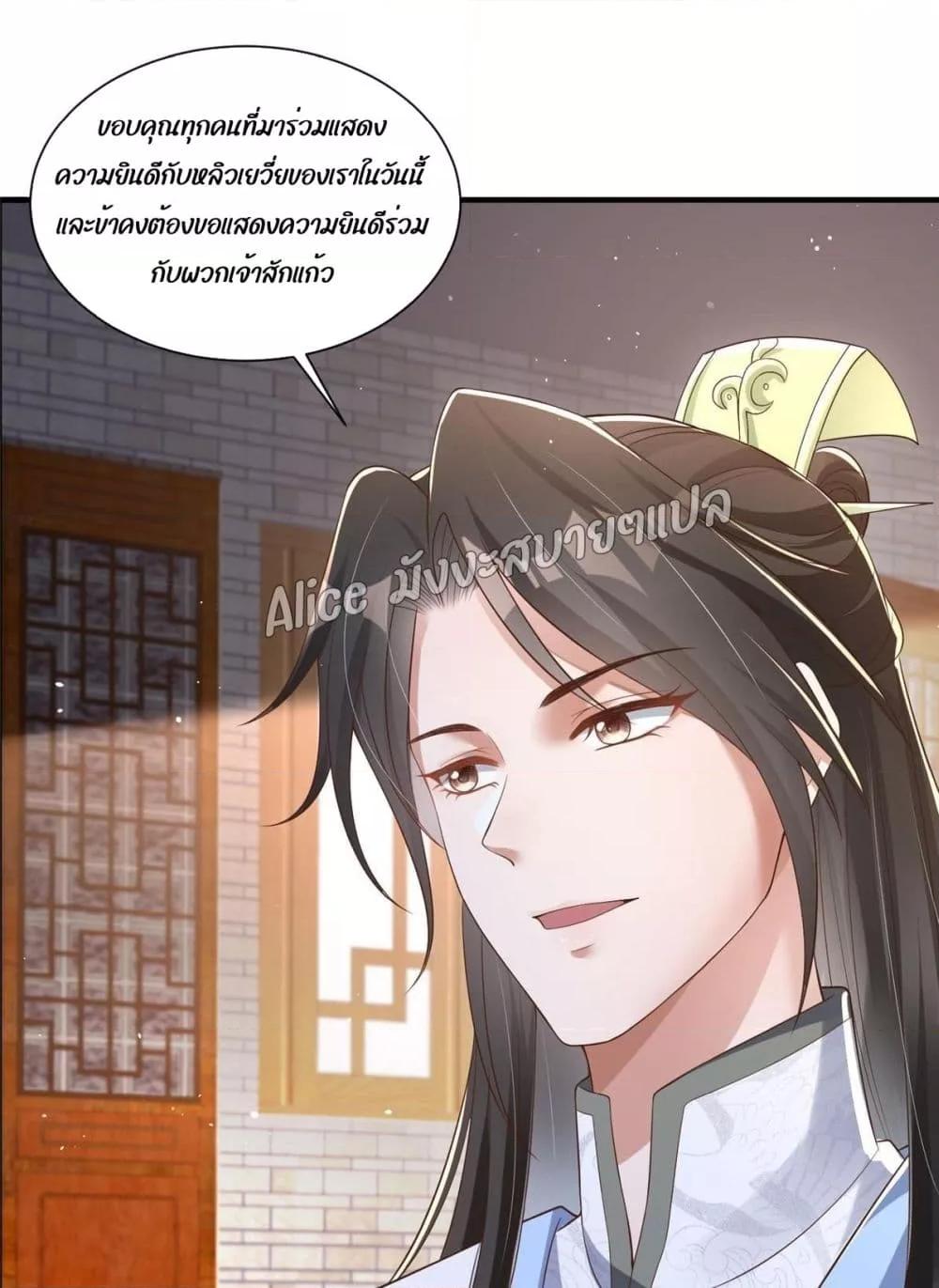 Manga-lc-com อ่านมังงะ อ่านการ์ตูน ออนไลน์ ฟรี AfterTheRebir ตอนที่ 1 2 3 4 5 6 7 8 9 10 11 12 13 14 ฟรี ไม่มีโฆษณา Manga-lc - อ่าน มังงะ อ่าน การ์ตูน ออนไลน์ อ่านมังงะ ฟรี