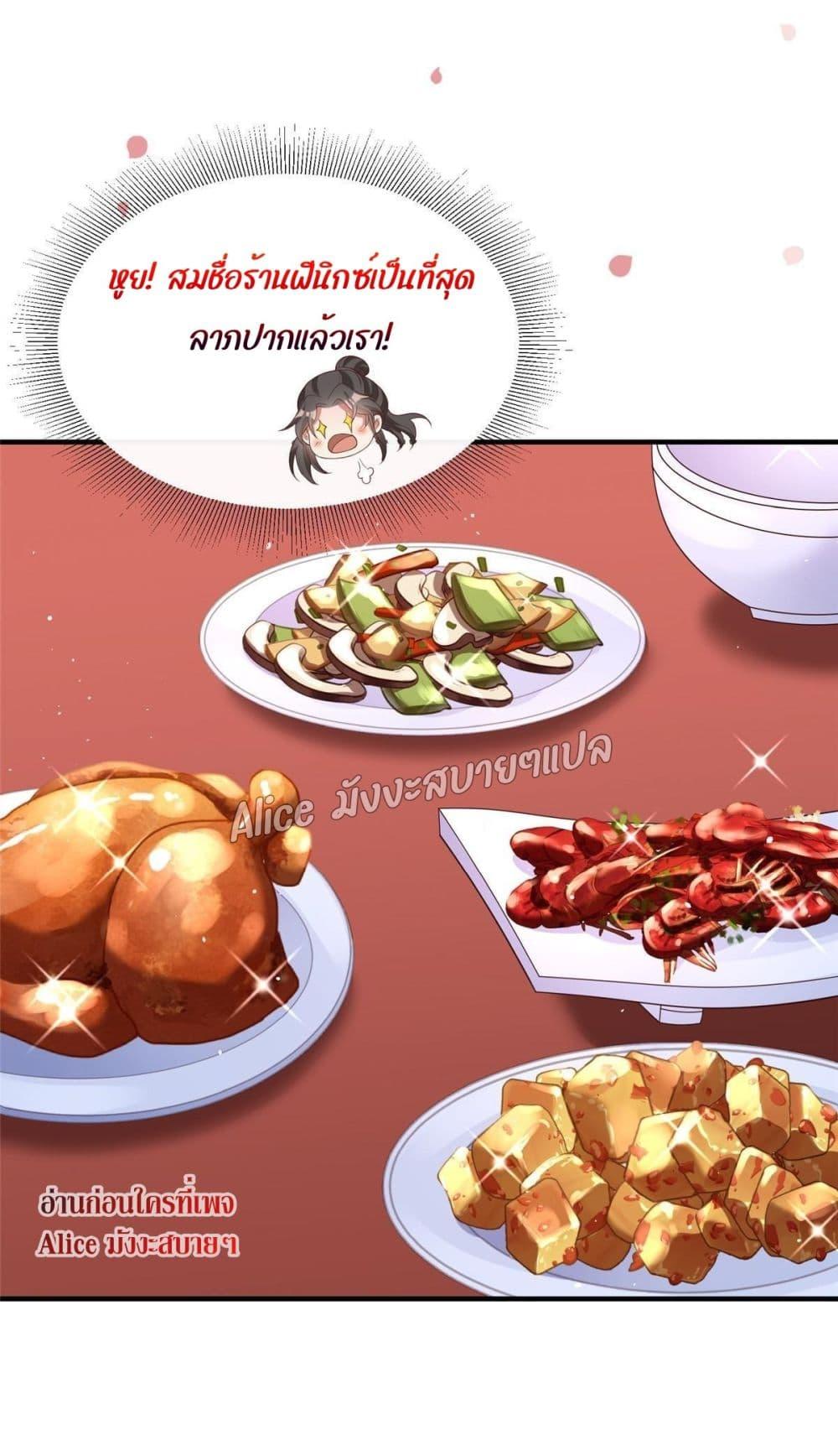 Manga-lc-com อ่านมังงะ อ่านการ์ตูน ออนไลน์ ฟรี AfterTheRebir ตอนที่ 1 2 3 4 5 6 7 8 9 10 11 12 13 14 ฟรี ไม่มีโฆษณา Manga-lc - อ่าน มังงะ อ่าน การ์ตูน ออนไลน์ อ่านมังงะ ฟรี
