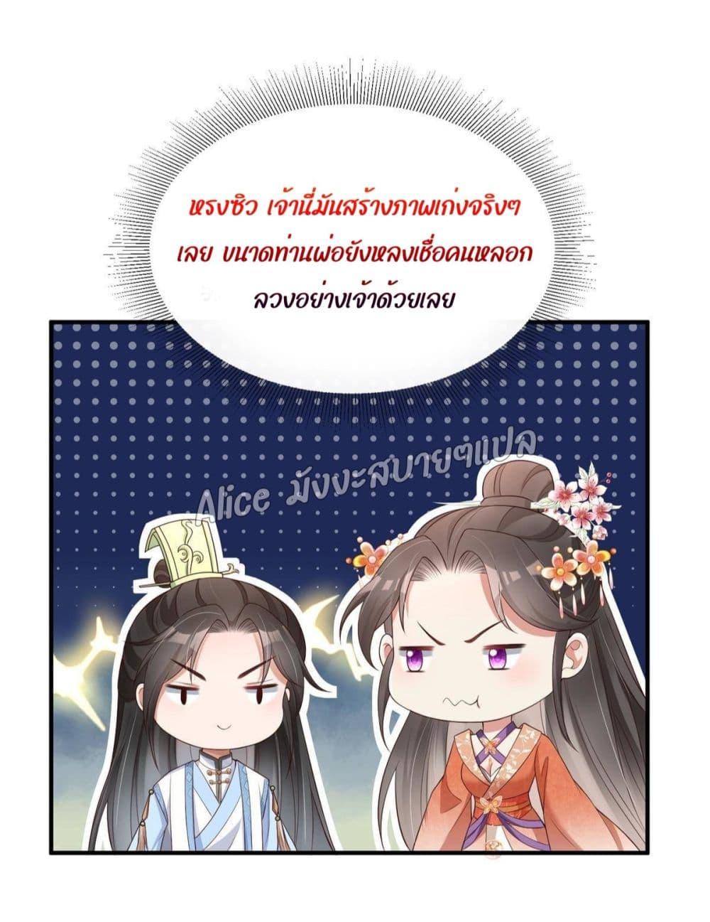 Manga-lc-com อ่านมังงะ อ่านการ์ตูน ออนไลน์ ฟรี AfterTheRebir ตอนที่ 1 2 3 4 5 6 7 8 9 10 11 12 13 14 ฟรี ไม่มีโฆษณา Manga-lc - อ่าน มังงะ อ่าน การ์ตูน ออนไลน์ อ่านมังงะ ฟรี