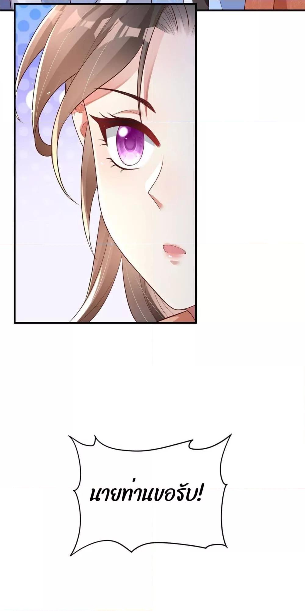 Manga-lc-com อ่านมังงะ อ่านการ์ตูน ออนไลน์ ฟรี AfterTheRebir ตอนที่ 1 2 3 4 5 6 7 8 9 10 11 12 13 14 ฟรี ไม่มีโฆษณา Manga-lc - อ่าน มังงะ อ่าน การ์ตูน ออนไลน์ อ่านมังงะ ฟรี