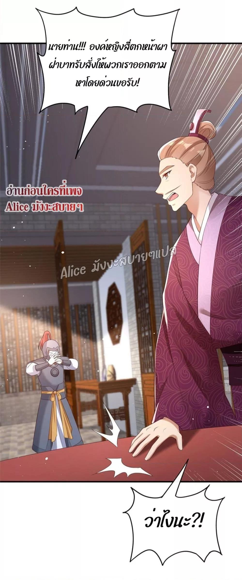Manga-lc-com อ่านมังงะ อ่านการ์ตูน ออนไลน์ ฟรี AfterTheRebir ตอนที่ 1 2 3 4 5 6 7 8 9 10 11 12 13 14 ฟรี ไม่มีโฆษณา Manga-lc - อ่าน มังงะ อ่าน การ์ตูน ออนไลน์ อ่านมังงะ ฟรี