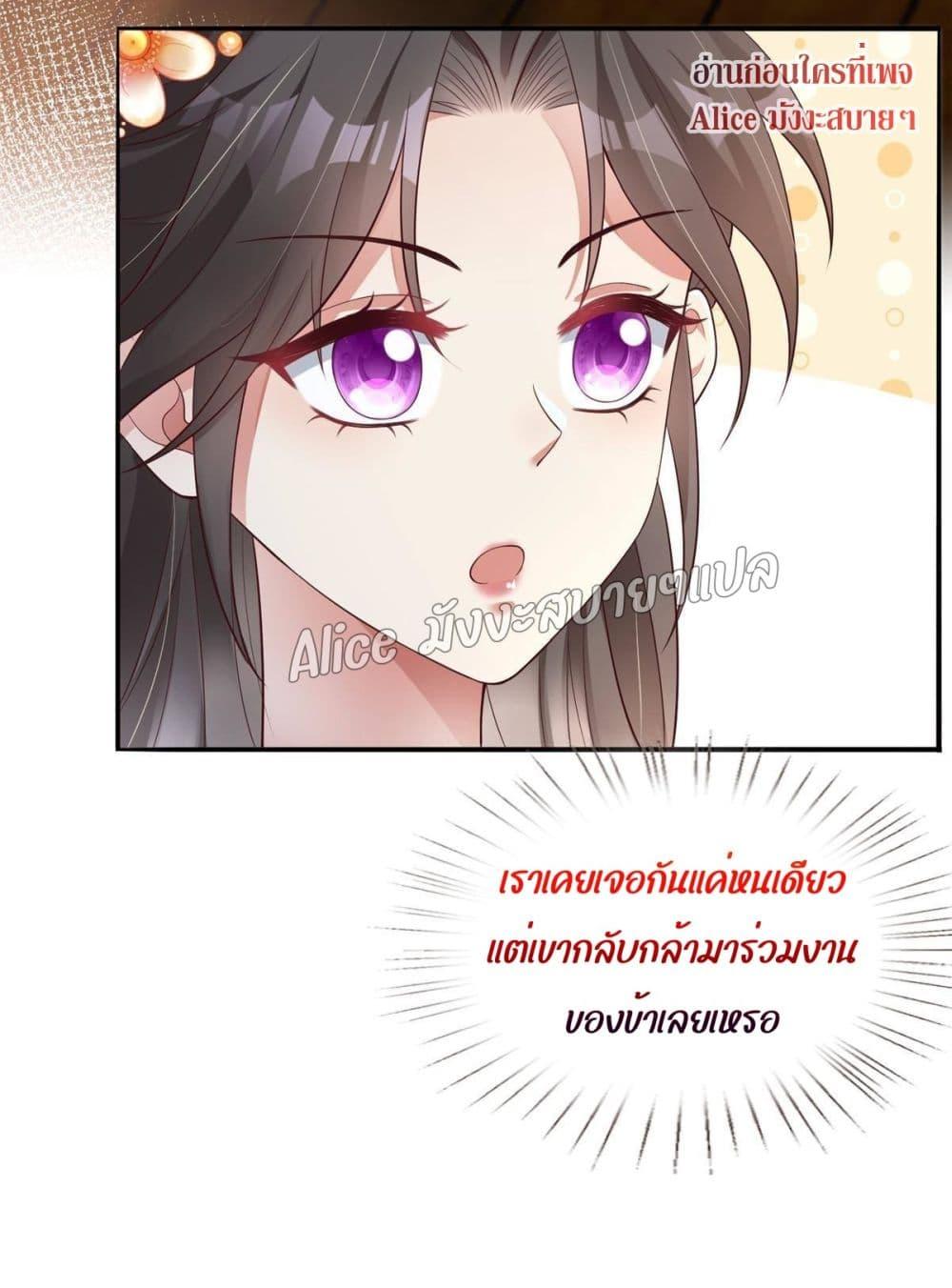 Manga-lc-com อ่านมังงะ อ่านการ์ตูน ออนไลน์ ฟรี AfterTheRebir ตอนที่ 1 2 3 4 5 6 7 8 9 10 11 12 13 14 ฟรี ไม่มีโฆษณา Manga-lc - อ่าน มังงะ อ่าน การ์ตูน ออนไลน์ อ่านมังงะ ฟรี