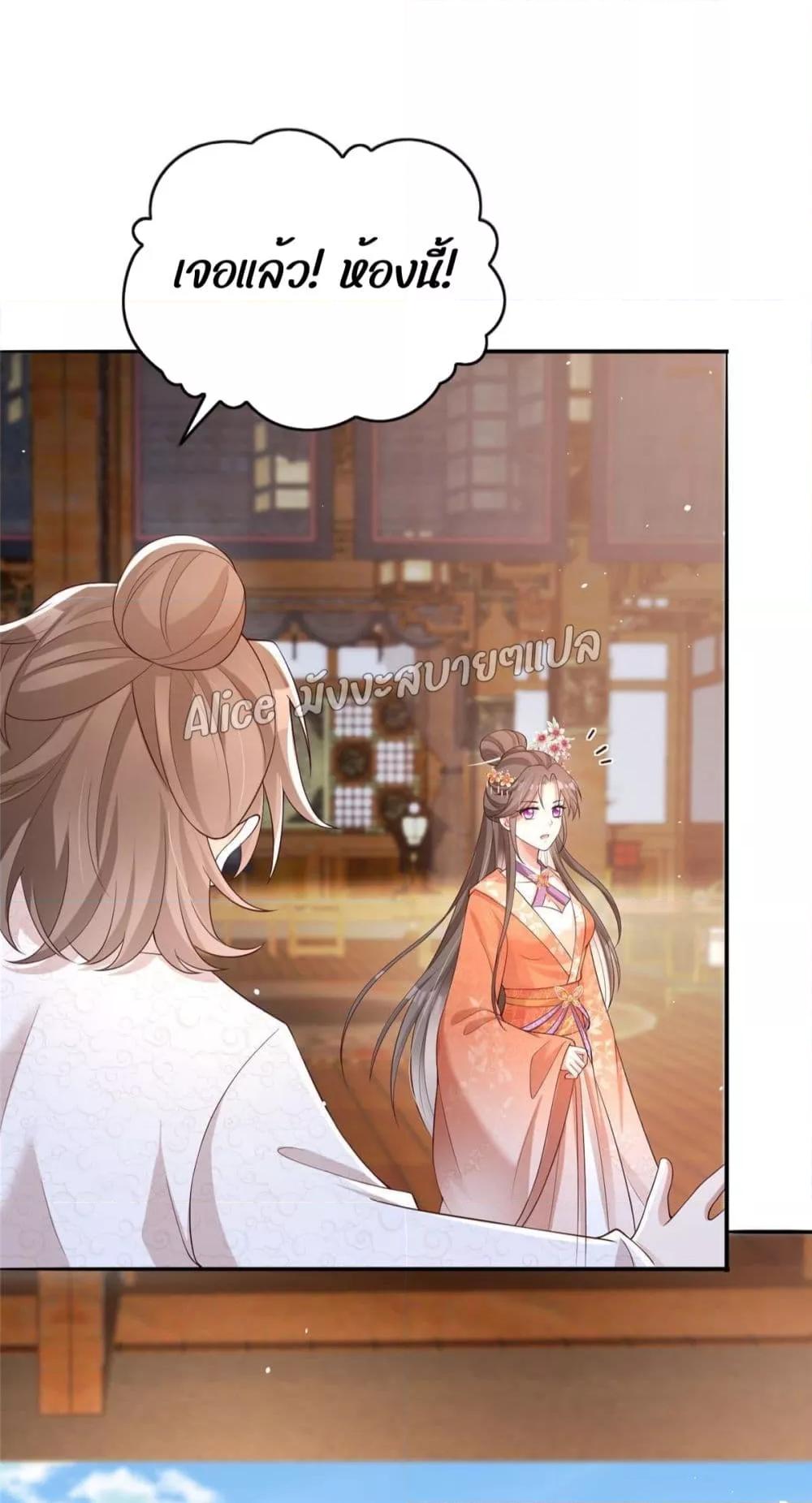 Manga-lc-com อ่านมังงะ อ่านการ์ตูน ออนไลน์ ฟรี AfterTheRebir ตอนที่ 1 2 3 4 5 6 7 8 9 10 11 12 13 14 ฟรี ไม่มีโฆษณา Manga-lc - อ่าน มังงะ อ่าน การ์ตูน ออนไลน์ อ่านมังงะ ฟรี