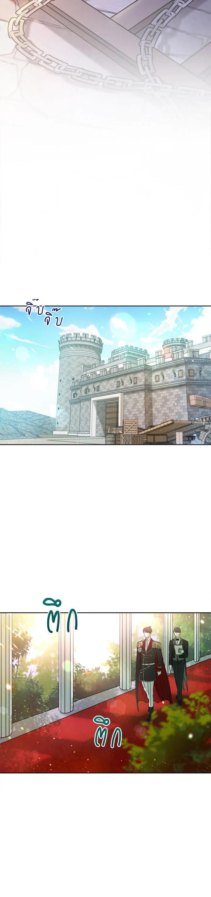 Manga-lc-com อ่านมังงะ อ่านการ์ตูน ออนไลน์ ฟรี The Princess’ Double Life ตอนที่ 1 2 3 4 5 6 7 8 9 10 11 12 13 14 ฟรี ไม่มีโฆษณา Manga-lc - อ่าน มังงะ อ่าน การ์ตูน ออนไลน์ อ่านมังงะ ฟรี