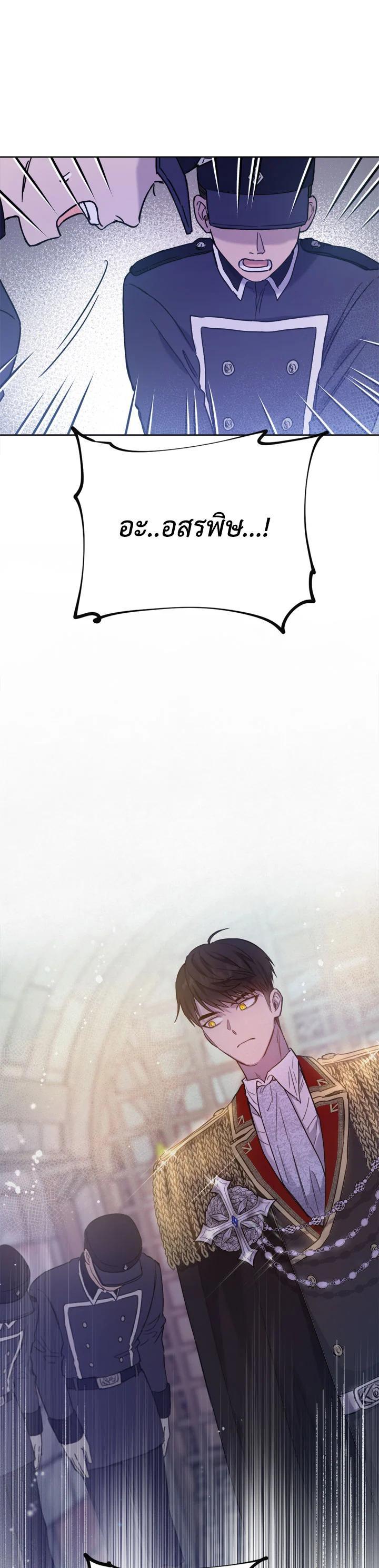 Manga-lc-com อ่านมังงะ อ่านการ์ตูน ออนไลน์ ฟรี The Princess’ Double Life ตอนที่ 1 2 3 4 5 6 7 8 9 10 11 12 13 14 ฟรี ไม่มีโฆษณา Manga-lc - อ่าน มังงะ อ่าน การ์ตูน ออนไลน์ อ่านมังงะ ฟรี