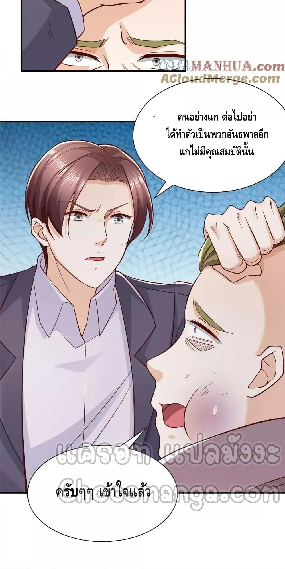 Manga-lc-com อ่านมังงะ อ่านการ์ตูน ออนไลน์ ฟรี RandomlyHaveA ตอนที่ 1 2 3 4 5 6 7 8 9 10 11 12 13 14 ฟรี ไม่มีโฆษณา Manga-lc - อ่าน มังงะ อ่าน การ์ตูน ออนไลน์ อ่านมังงะ ฟรี