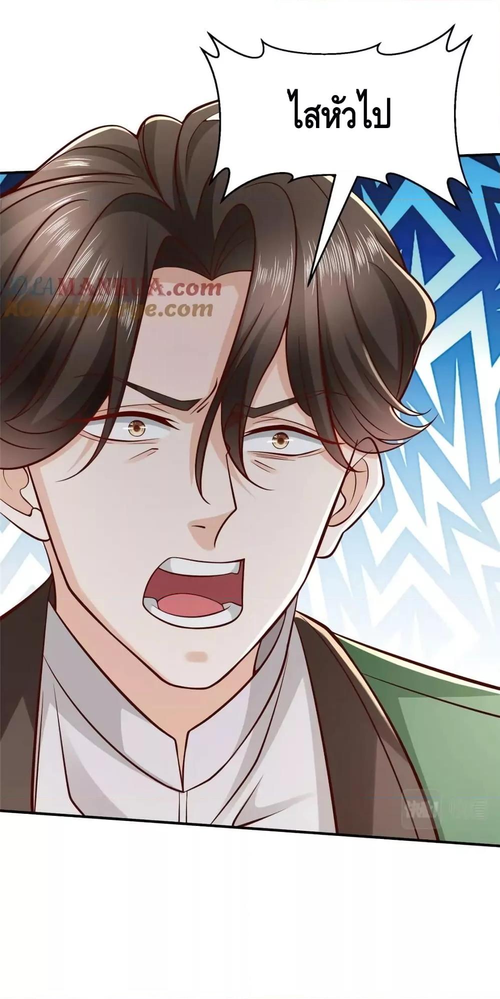 Manga-lc-com อ่านมังงะ อ่านการ์ตูน ออนไลน์ ฟรี RandomlyHaveA ตอนที่ 1 2 3 4 5 6 7 8 9 10 11 12 13 14 ฟรี ไม่มีโฆษณา Manga-lc - อ่าน มังงะ อ่าน การ์ตูน ออนไลน์ อ่านมังงะ ฟรี