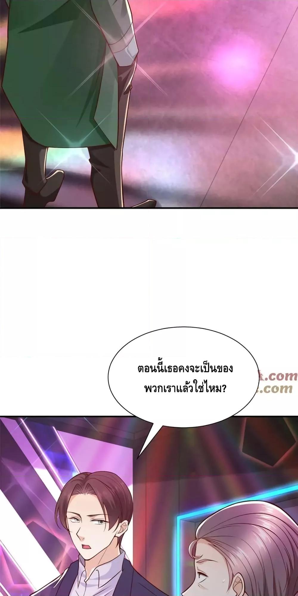 Manga-lc-com อ่านมังงะ อ่านการ์ตูน ออนไลน์ ฟรี RandomlyHaveA ตอนที่ 1 2 3 4 5 6 7 8 9 10 11 12 13 14 ฟรี ไม่มีโฆษณา Manga-lc - อ่าน มังงะ อ่าน การ์ตูน ออนไลน์ อ่านมังงะ ฟรี
