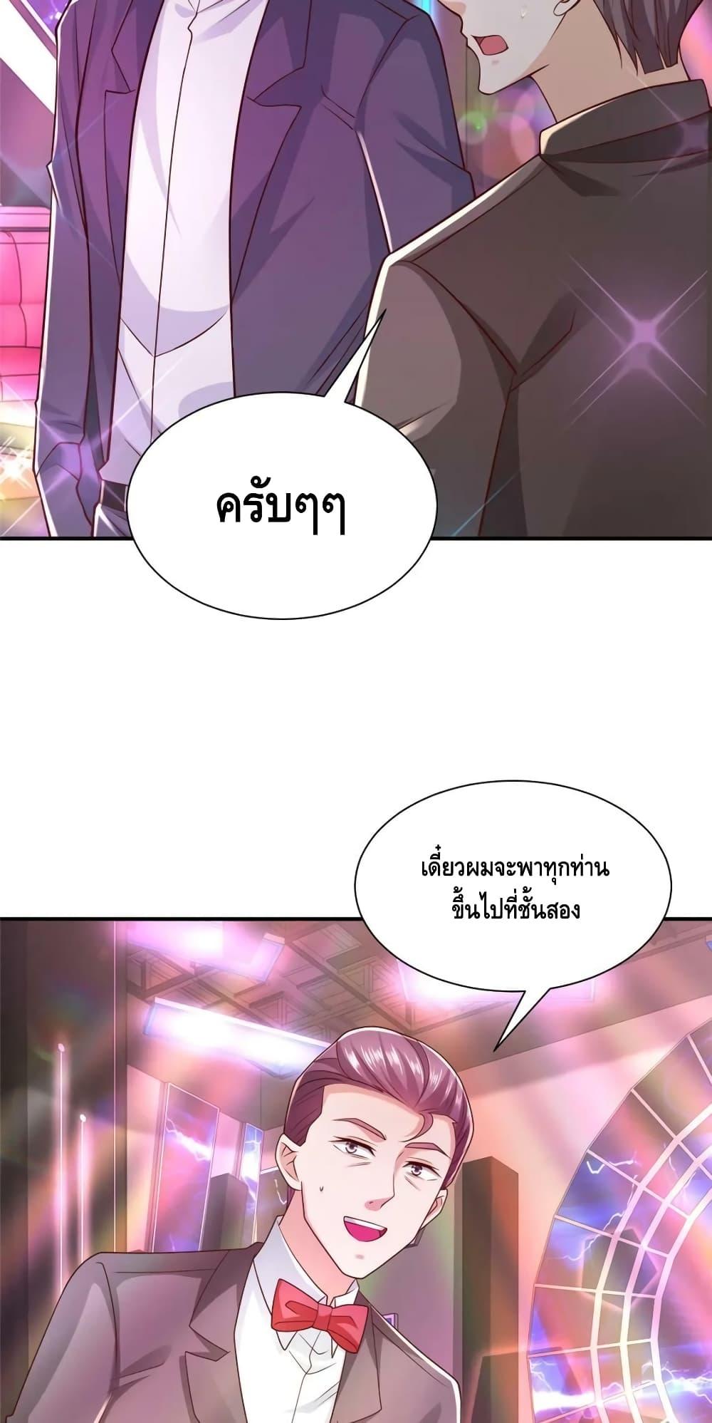 Manga-lc-com อ่านมังงะ อ่านการ์ตูน ออนไลน์ ฟรี RandomlyHaveA ตอนที่ 1 2 3 4 5 6 7 8 9 10 11 12 13 14 ฟรี ไม่มีโฆษณา Manga-lc - อ่าน มังงะ อ่าน การ์ตูน ออนไลน์ อ่านมังงะ ฟรี