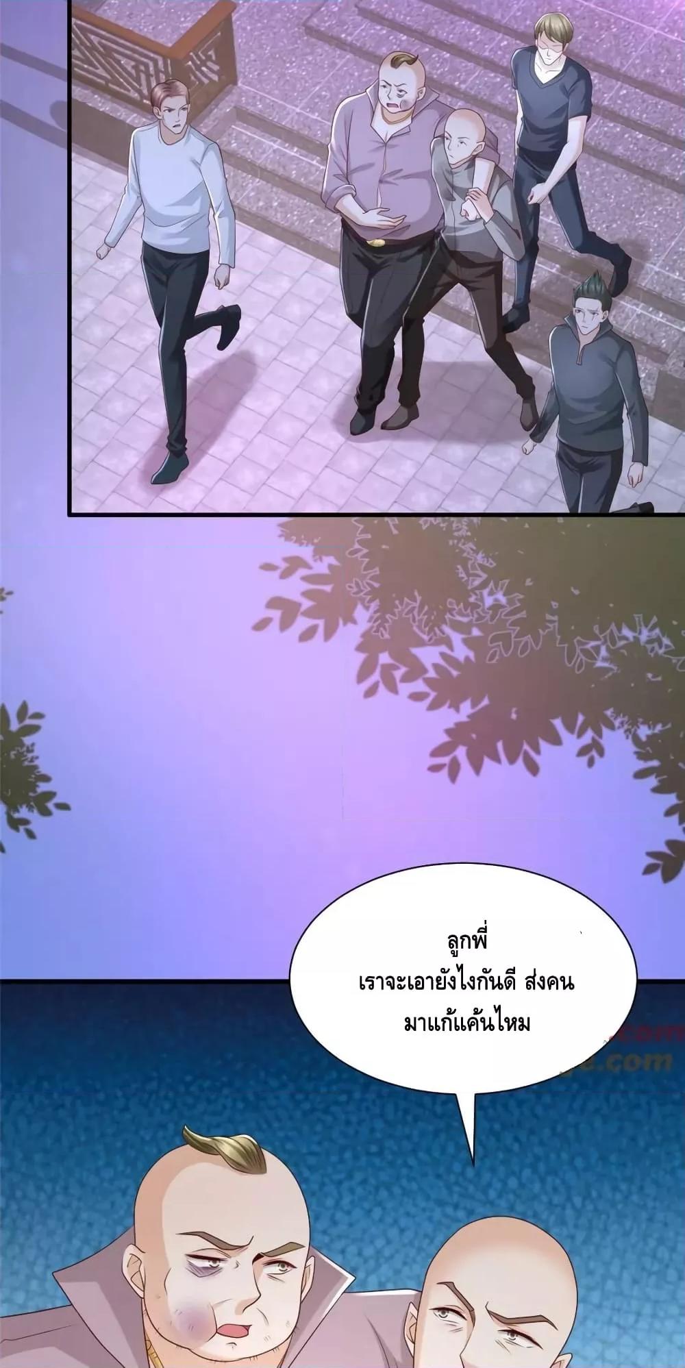 Manga-lc-com อ่านมังงะ อ่านการ์ตูน ออนไลน์ ฟรี RandomlyHaveA ตอนที่ 1 2 3 4 5 6 7 8 9 10 11 12 13 14 ฟรี ไม่มีโฆษณา Manga-lc - อ่าน มังงะ อ่าน การ์ตูน ออนไลน์ อ่านมังงะ ฟรี