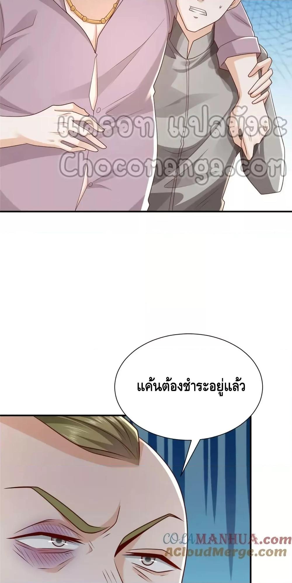 Manga-lc-com อ่านมังงะ อ่านการ์ตูน ออนไลน์ ฟรี RandomlyHaveA ตอนที่ 1 2 3 4 5 6 7 8 9 10 11 12 13 14 ฟรี ไม่มีโฆษณา Manga-lc - อ่าน มังงะ อ่าน การ์ตูน ออนไลน์ อ่านมังงะ ฟรี