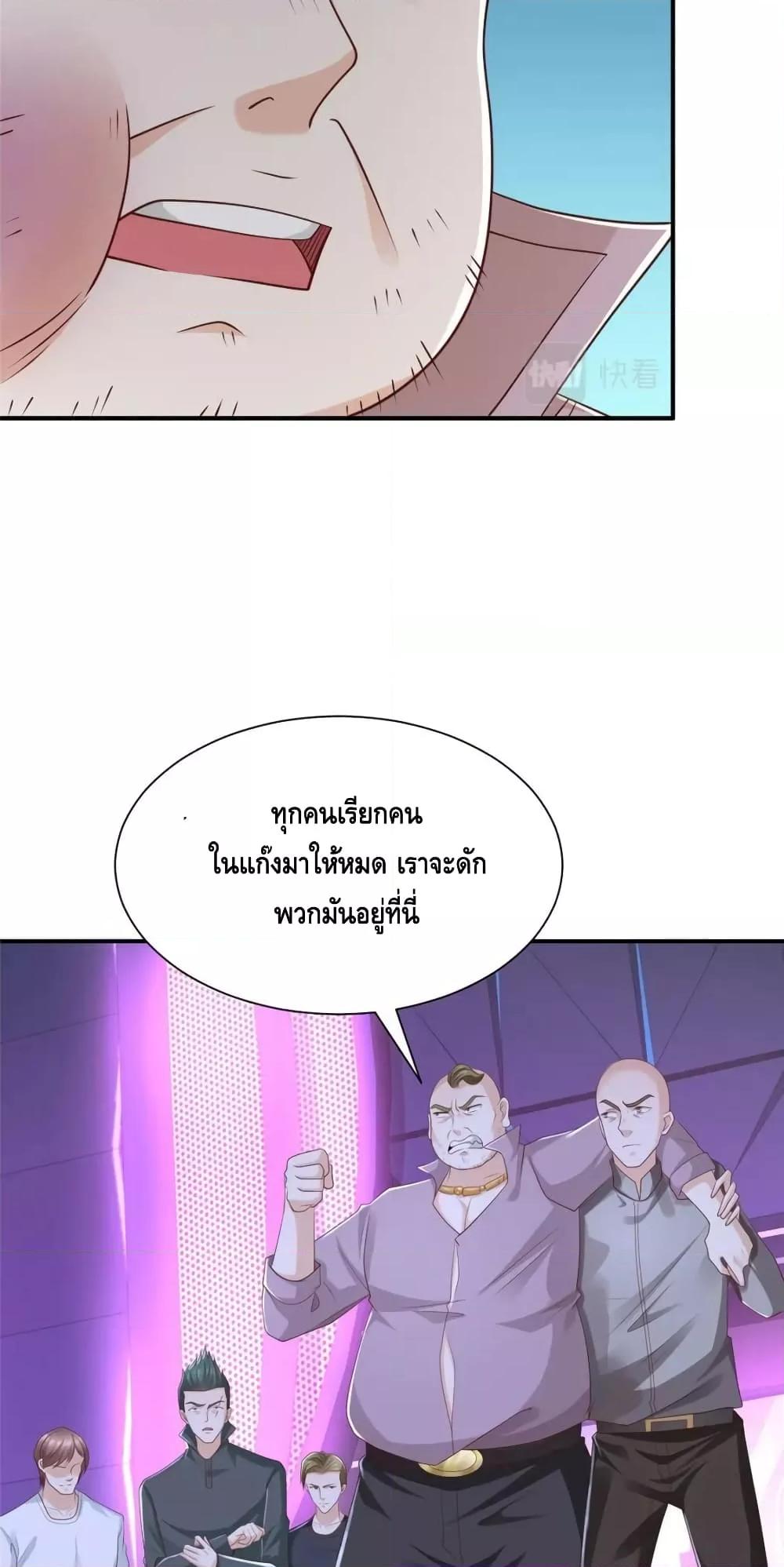 Manga-lc-com อ่านมังงะ อ่านการ์ตูน ออนไลน์ ฟรี RandomlyHaveA ตอนที่ 1 2 3 4 5 6 7 8 9 10 11 12 13 14 ฟรี ไม่มีโฆษณา Manga-lc - อ่าน มังงะ อ่าน การ์ตูน ออนไลน์ อ่านมังงะ ฟรี