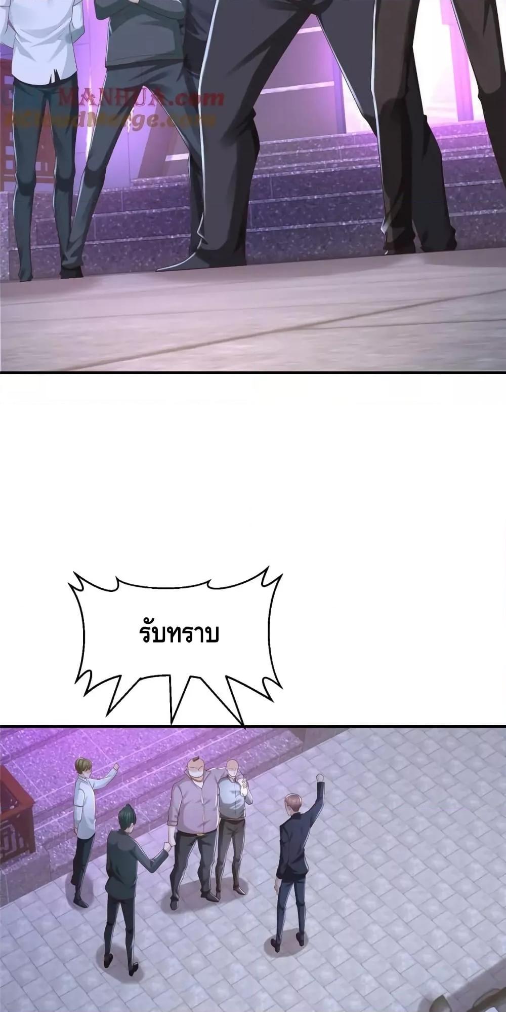 Manga-lc-com อ่านมังงะ อ่านการ์ตูน ออนไลน์ ฟรี RandomlyHaveA ตอนที่ 1 2 3 4 5 6 7 8 9 10 11 12 13 14 ฟรี ไม่มีโฆษณา Manga-lc - อ่าน มังงะ อ่าน การ์ตูน ออนไลน์ อ่านมังงะ ฟรี