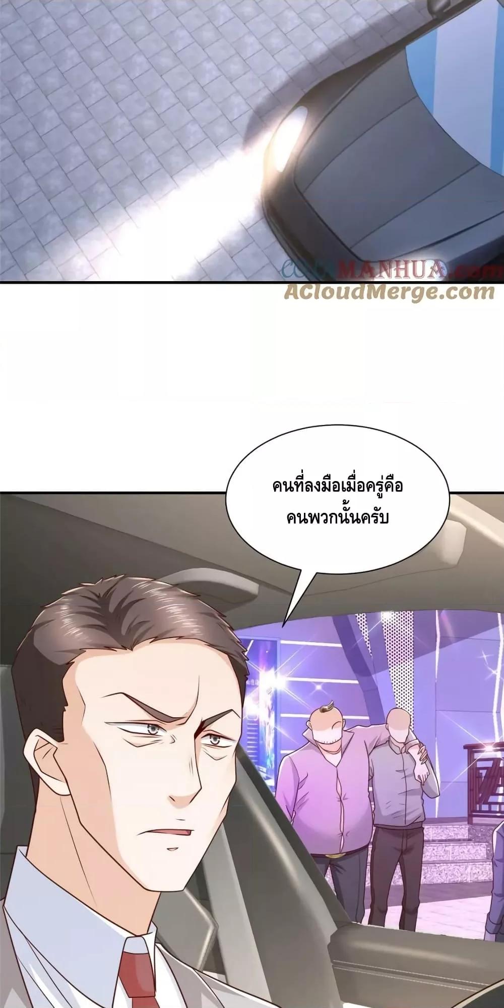 Manga-lc-com อ่านมังงะ อ่านการ์ตูน ออนไลน์ ฟรี RandomlyHaveA ตอนที่ 1 2 3 4 5 6 7 8 9 10 11 12 13 14 ฟรี ไม่มีโฆษณา Manga-lc - อ่าน มังงะ อ่าน การ์ตูน ออนไลน์ อ่านมังงะ ฟรี