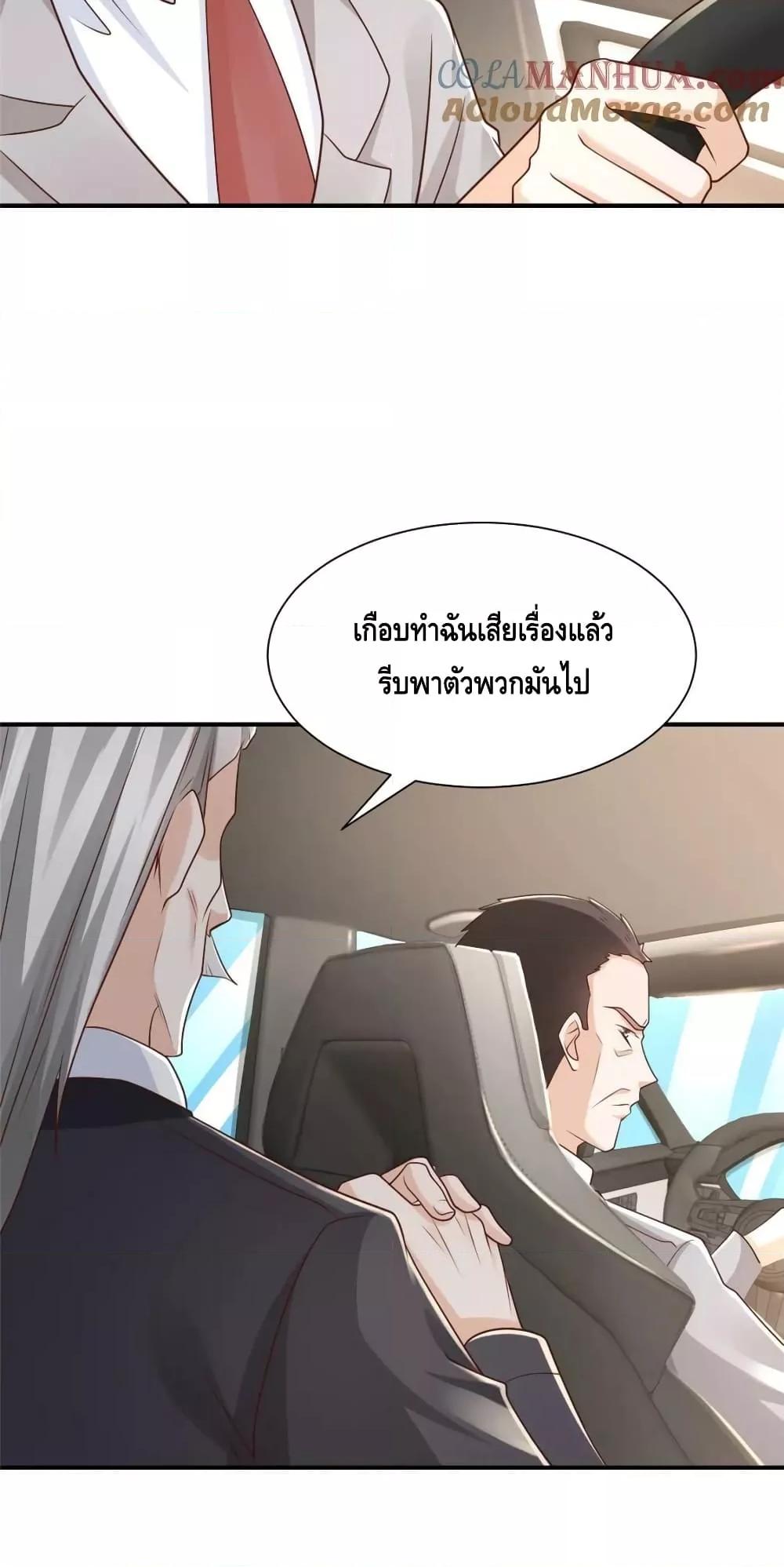 Manga-lc-com อ่านมังงะ อ่านการ์ตูน ออนไลน์ ฟรี RandomlyHaveA ตอนที่ 1 2 3 4 5 6 7 8 9 10 11 12 13 14 ฟรี ไม่มีโฆษณา Manga-lc - อ่าน มังงะ อ่าน การ์ตูน ออนไลน์ อ่านมังงะ ฟรี