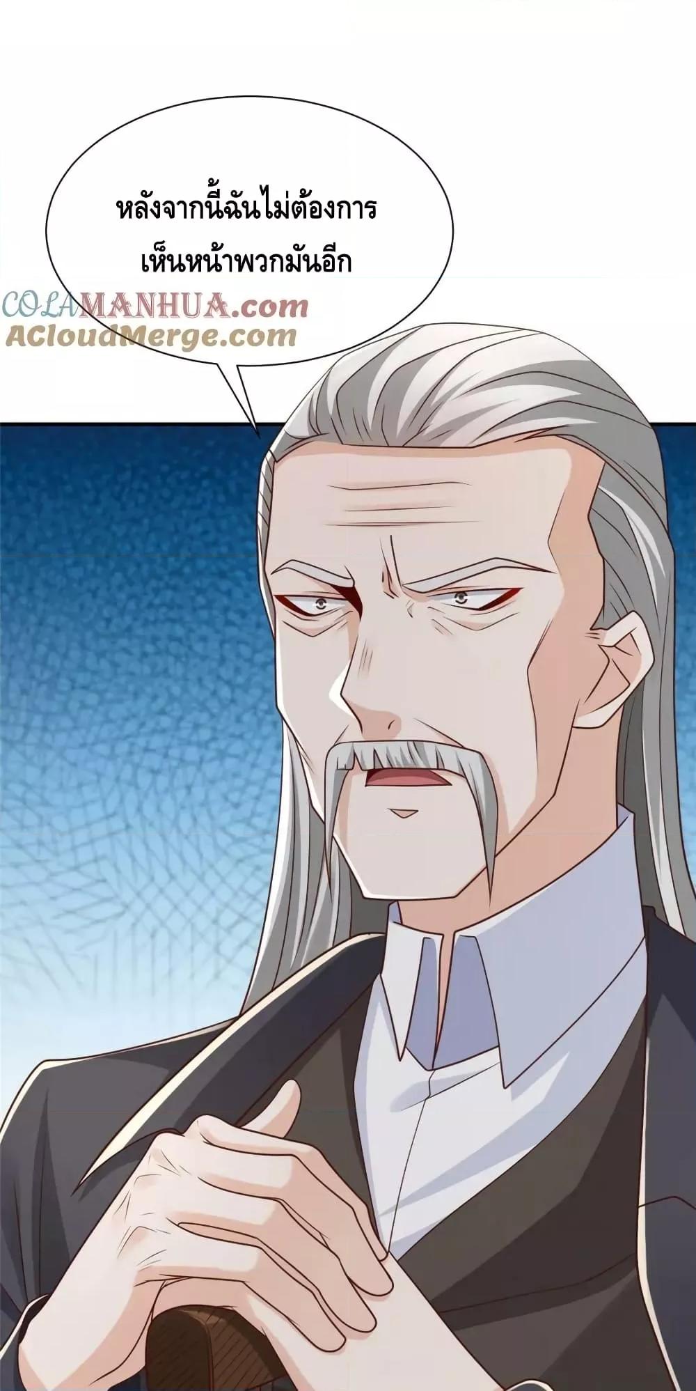 Manga-lc-com อ่านมังงะ อ่านการ์ตูน ออนไลน์ ฟรี RandomlyHaveA ตอนที่ 1 2 3 4 5 6 7 8 9 10 11 12 13 14 ฟรี ไม่มีโฆษณา Manga-lc - อ่าน มังงะ อ่าน การ์ตูน ออนไลน์ อ่านมังงะ ฟรี