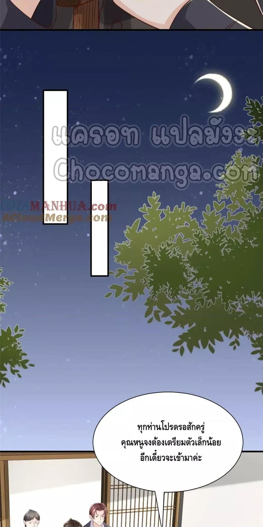 Manga-lc-com อ่านมังงะ อ่านการ์ตูน ออนไลน์ ฟรี RandomlyHaveA ตอนที่ 1 2 3 4 5 6 7 8 9 10 11 12 13 14 ฟรี ไม่มีโฆษณา Manga-lc - อ่าน มังงะ อ่าน การ์ตูน ออนไลน์ อ่านมังงะ ฟรี