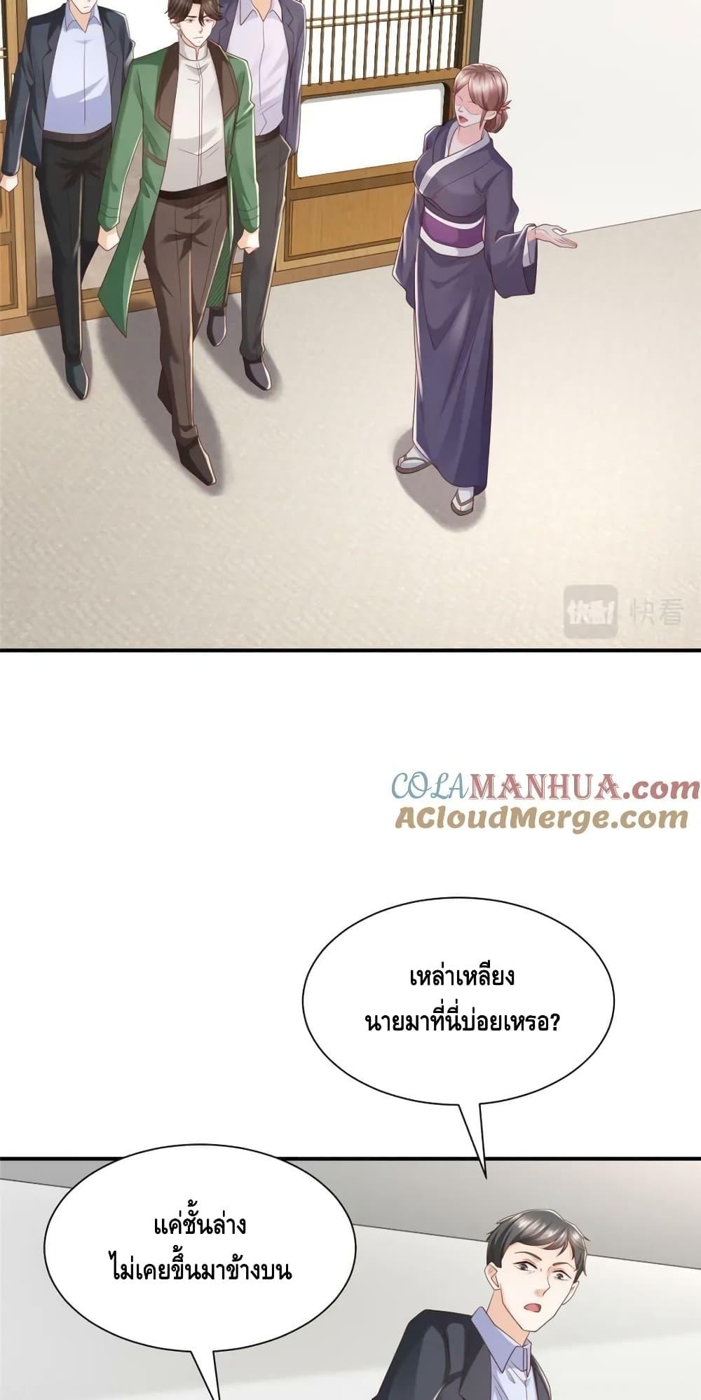 Manga-lc-com อ่านมังงะ อ่านการ์ตูน ออนไลน์ ฟรี RandomlyHaveA ตอนที่ 1 2 3 4 5 6 7 8 9 10 11 12 13 14 ฟรี ไม่มีโฆษณา Manga-lc - อ่าน มังงะ อ่าน การ์ตูน ออนไลน์ อ่านมังงะ ฟรี