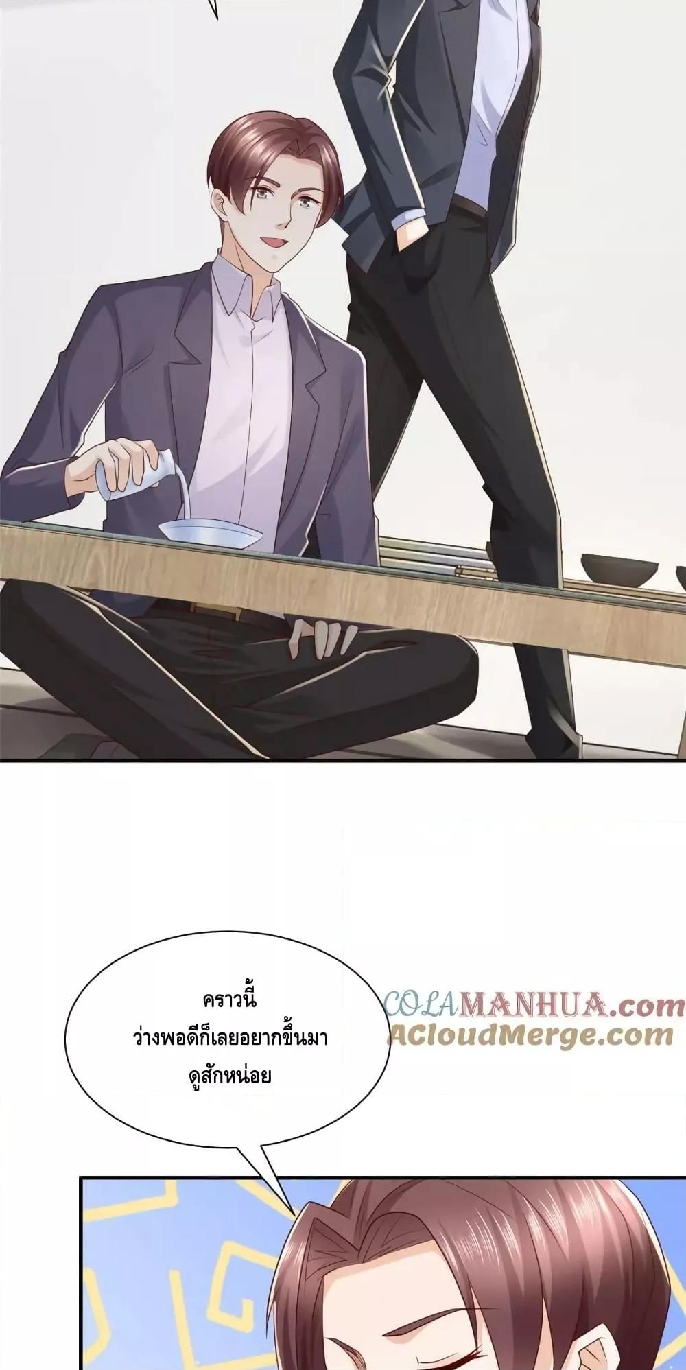 Manga-lc-com อ่านมังงะ อ่านการ์ตูน ออนไลน์ ฟรี RandomlyHaveA ตอนที่ 1 2 3 4 5 6 7 8 9 10 11 12 13 14 ฟรี ไม่มีโฆษณา Manga-lc - อ่าน มังงะ อ่าน การ์ตูน ออนไลน์ อ่านมังงะ ฟรี