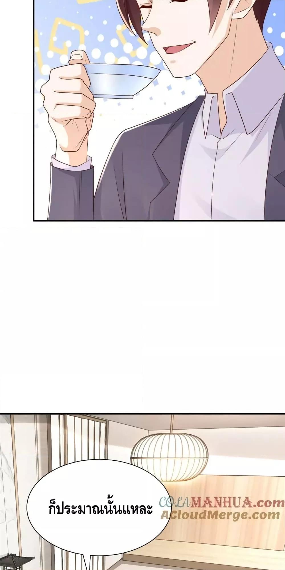 Manga-lc-com อ่านมังงะ อ่านการ์ตูน ออนไลน์ ฟรี RandomlyHaveA ตอนที่ 1 2 3 4 5 6 7 8 9 10 11 12 13 14 ฟรี ไม่มีโฆษณา Manga-lc - อ่าน มังงะ อ่าน การ์ตูน ออนไลน์ อ่านมังงะ ฟรี