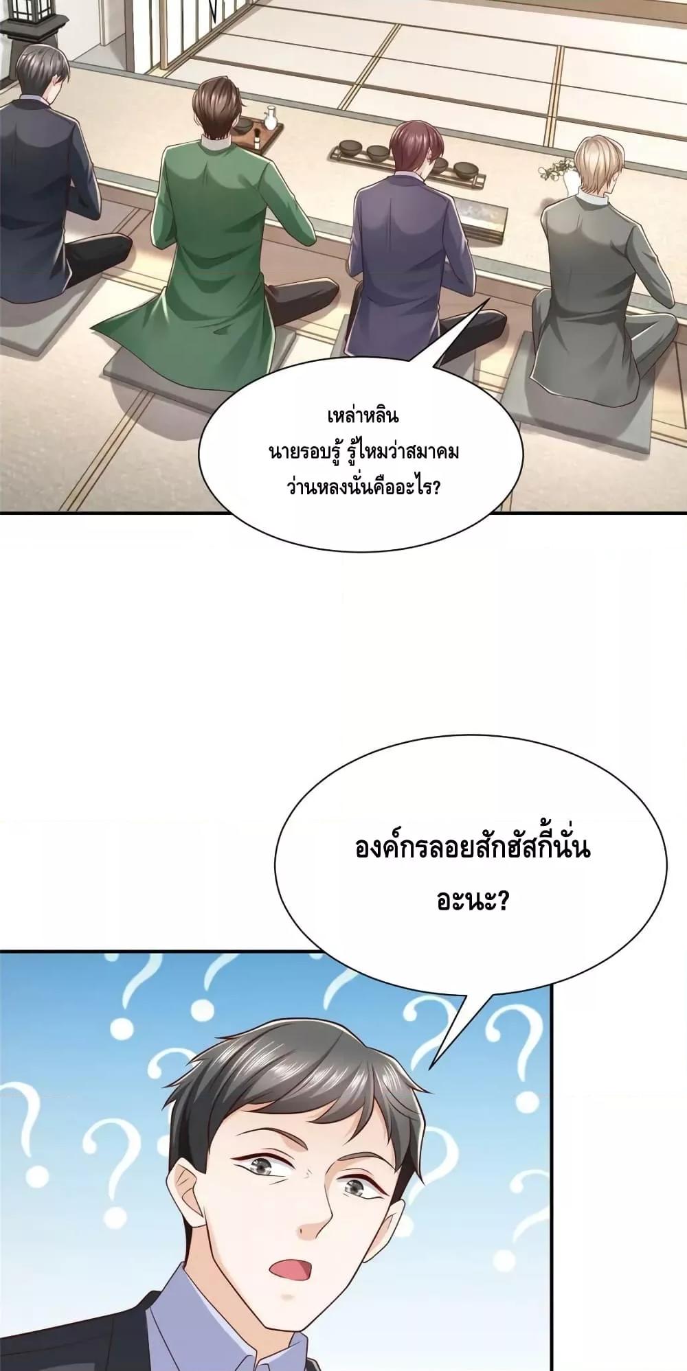 Manga-lc-com อ่านมังงะ อ่านการ์ตูน ออนไลน์ ฟรี RandomlyHaveA ตอนที่ 1 2 3 4 5 6 7 8 9 10 11 12 13 14 ฟรี ไม่มีโฆษณา Manga-lc - อ่าน มังงะ อ่าน การ์ตูน ออนไลน์ อ่านมังงะ ฟรี