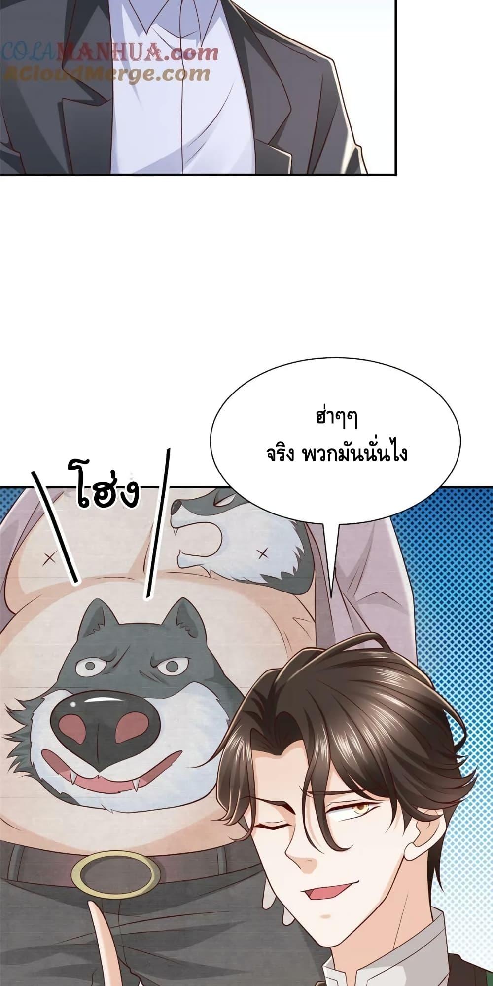 Manga-lc-com อ่านมังงะ อ่านการ์ตูน ออนไลน์ ฟรี RandomlyHaveA ตอนที่ 1 2 3 4 5 6 7 8 9 10 11 12 13 14 ฟรี ไม่มีโฆษณา Manga-lc - อ่าน มังงะ อ่าน การ์ตูน ออนไลน์ อ่านมังงะ ฟรี