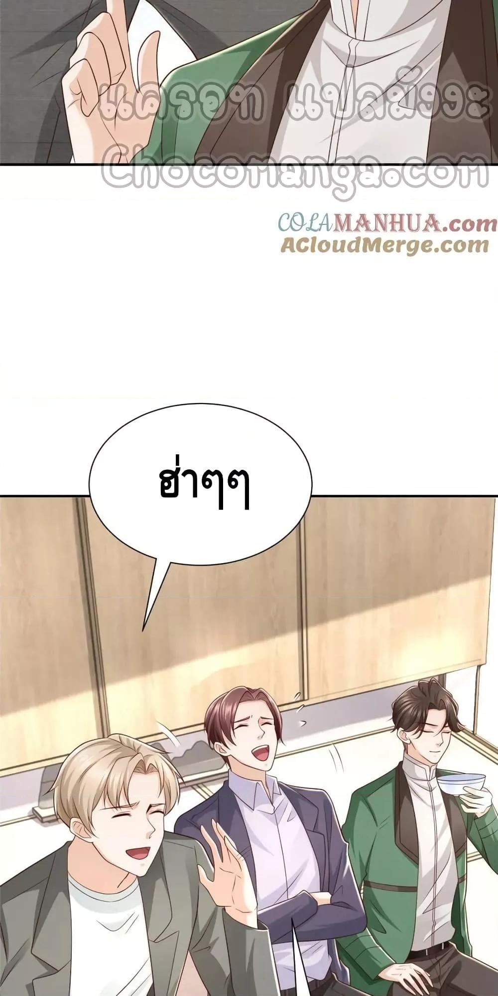 Manga-lc-com อ่านมังงะ อ่านการ์ตูน ออนไลน์ ฟรี RandomlyHaveA ตอนที่ 1 2 3 4 5 6 7 8 9 10 11 12 13 14 ฟรี ไม่มีโฆษณา Manga-lc - อ่าน มังงะ อ่าน การ์ตูน ออนไลน์ อ่านมังงะ ฟรี