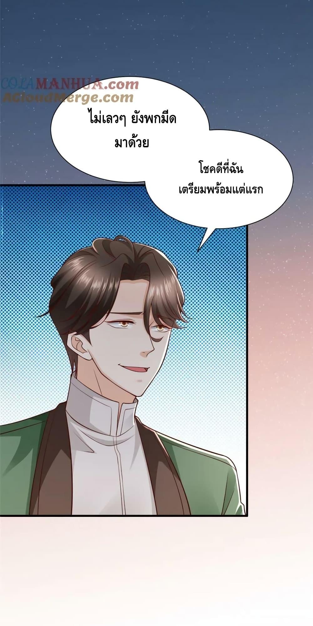 Manga-lc-com อ่านมังงะ อ่านการ์ตูน ออนไลน์ ฟรี RandomlyHaveA ตอนที่ 1 2 3 4 5 6 7 8 9 10 11 12 13 14 ฟรี ไม่มีโฆษณา Manga-lc - อ่าน มังงะ อ่าน การ์ตูน ออนไลน์ อ่านมังงะ ฟรี