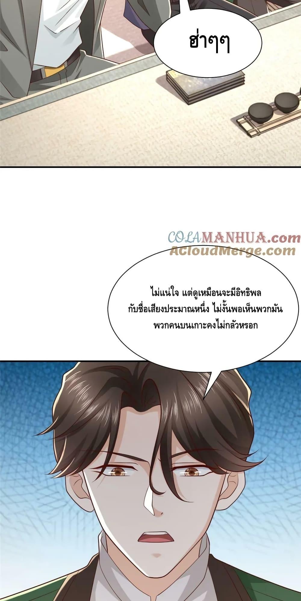Manga-lc-com อ่านมังงะ อ่านการ์ตูน ออนไลน์ ฟรี RandomlyHaveA ตอนที่ 1 2 3 4 5 6 7 8 9 10 11 12 13 14 ฟรี ไม่มีโฆษณา Manga-lc - อ่าน มังงะ อ่าน การ์ตูน ออนไลน์ อ่านมังงะ ฟรี