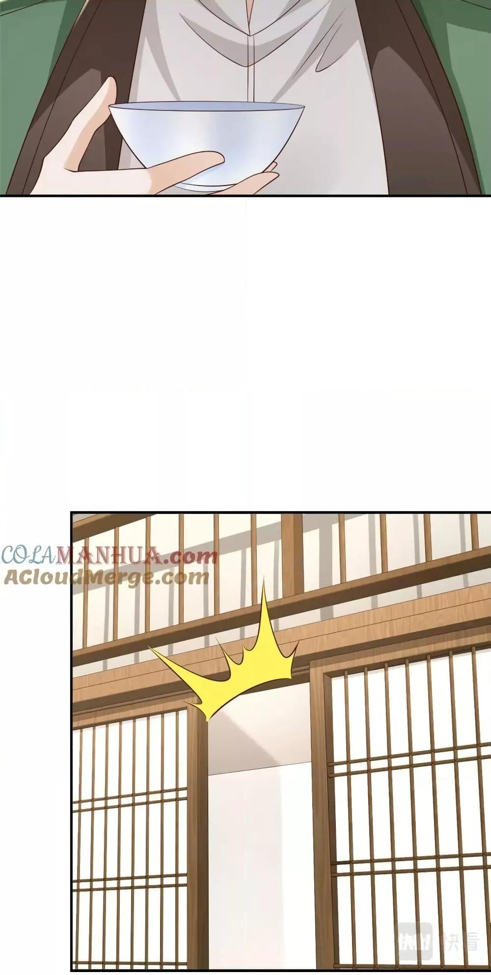 Manga-lc-com อ่านมังงะ อ่านการ์ตูน ออนไลน์ ฟรี RandomlyHaveA ตอนที่ 1 2 3 4 5 6 7 8 9 10 11 12 13 14 ฟรี ไม่มีโฆษณา Manga-lc - อ่าน มังงะ อ่าน การ์ตูน ออนไลน์ อ่านมังงะ ฟรี