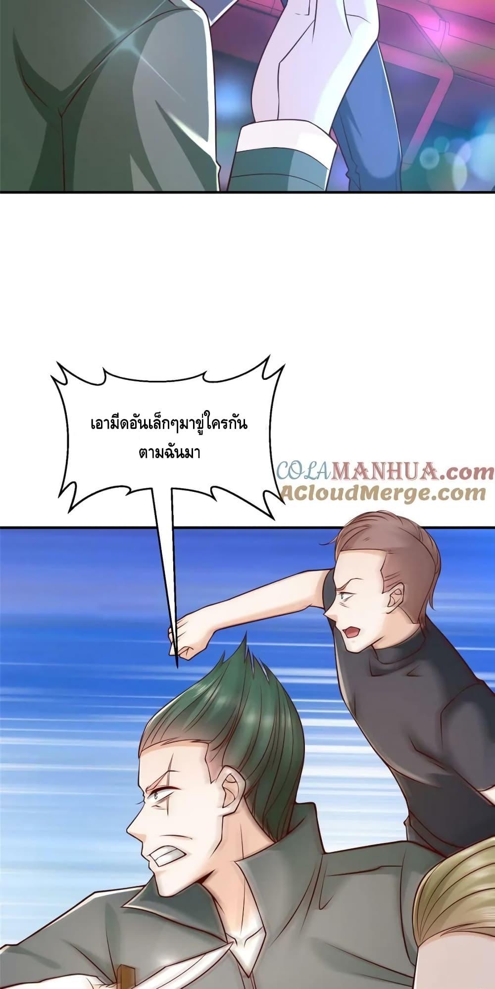 Manga-lc-com อ่านมังงะ อ่านการ์ตูน ออนไลน์ ฟรี RandomlyHaveA ตอนที่ 1 2 3 4 5 6 7 8 9 10 11 12 13 14 ฟรี ไม่มีโฆษณา Manga-lc - อ่าน มังงะ อ่าน การ์ตูน ออนไลน์ อ่านมังงะ ฟรี